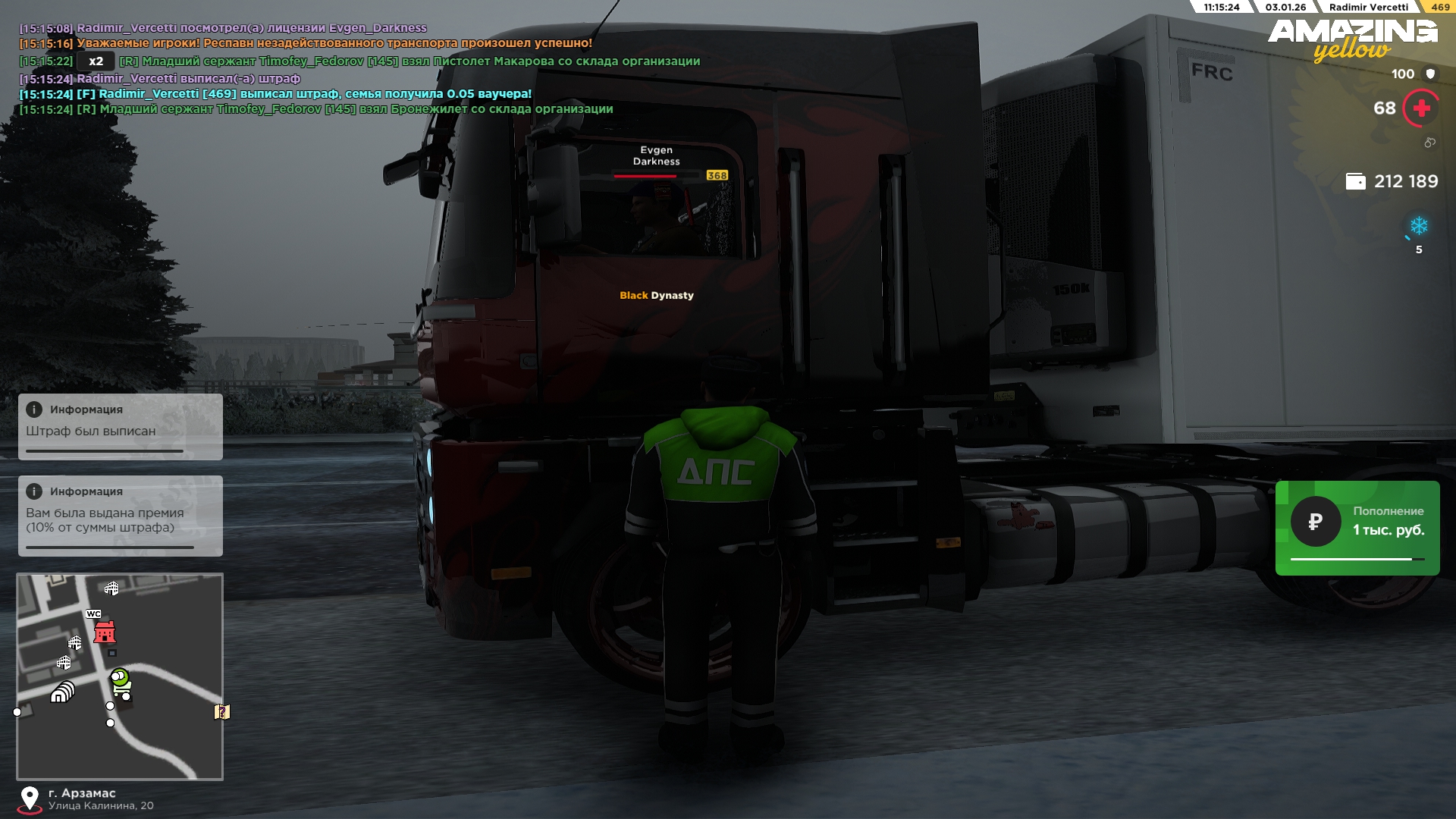 Файлы не были найдены на сервере. Альбом удален.