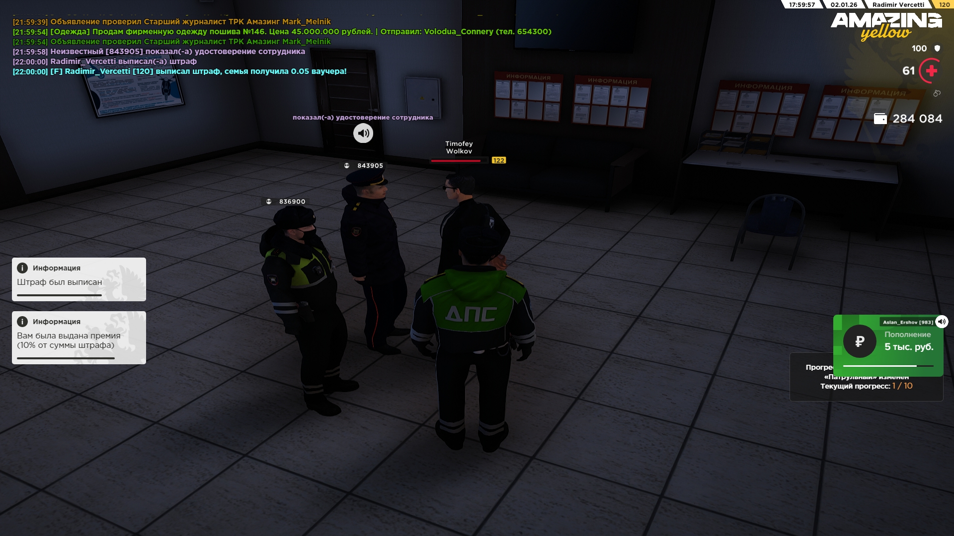 Файлы не были найдены на сервере. Альбом удален.