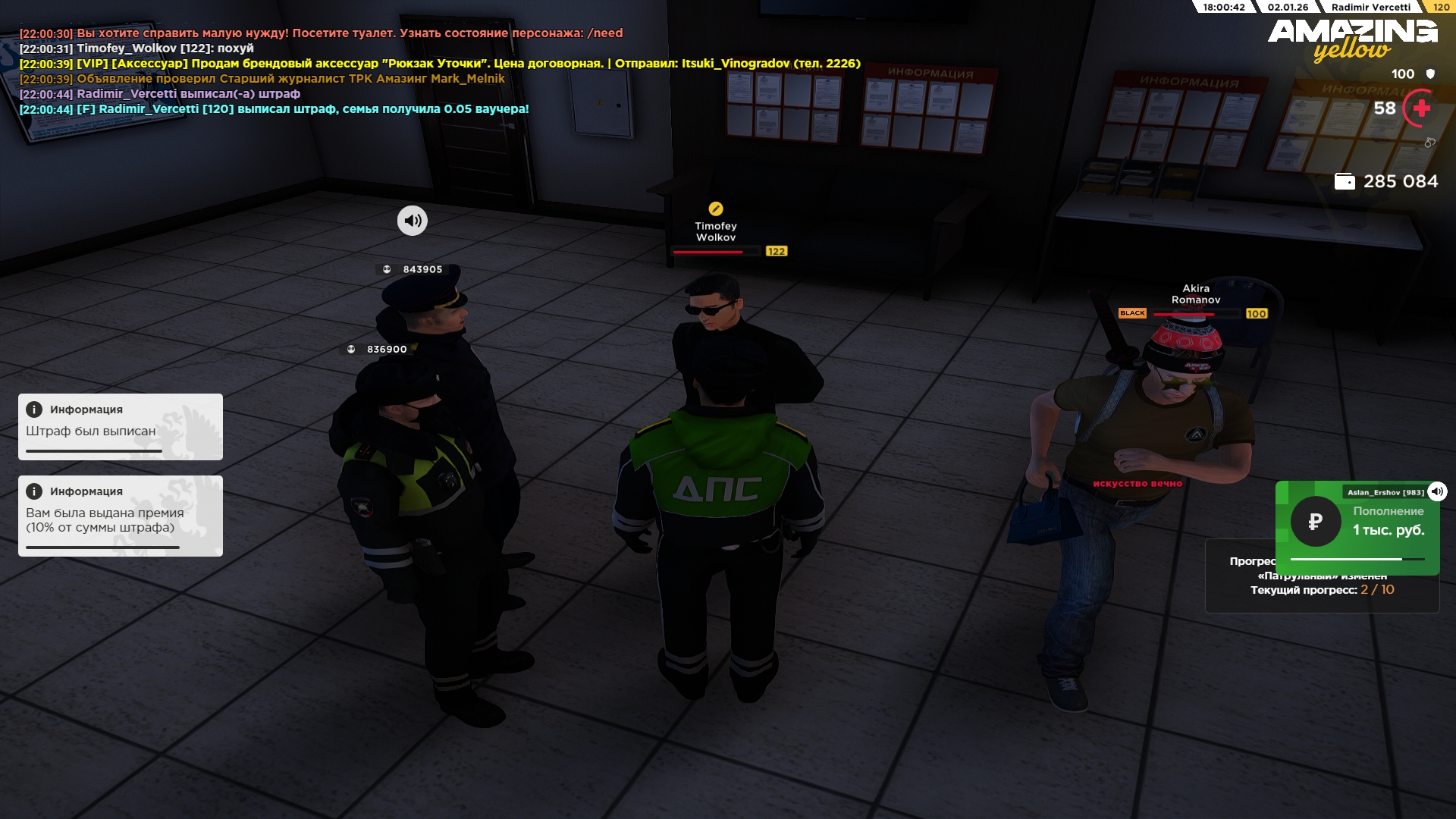 Файлы не были найдены на сервере. Альбом удален.