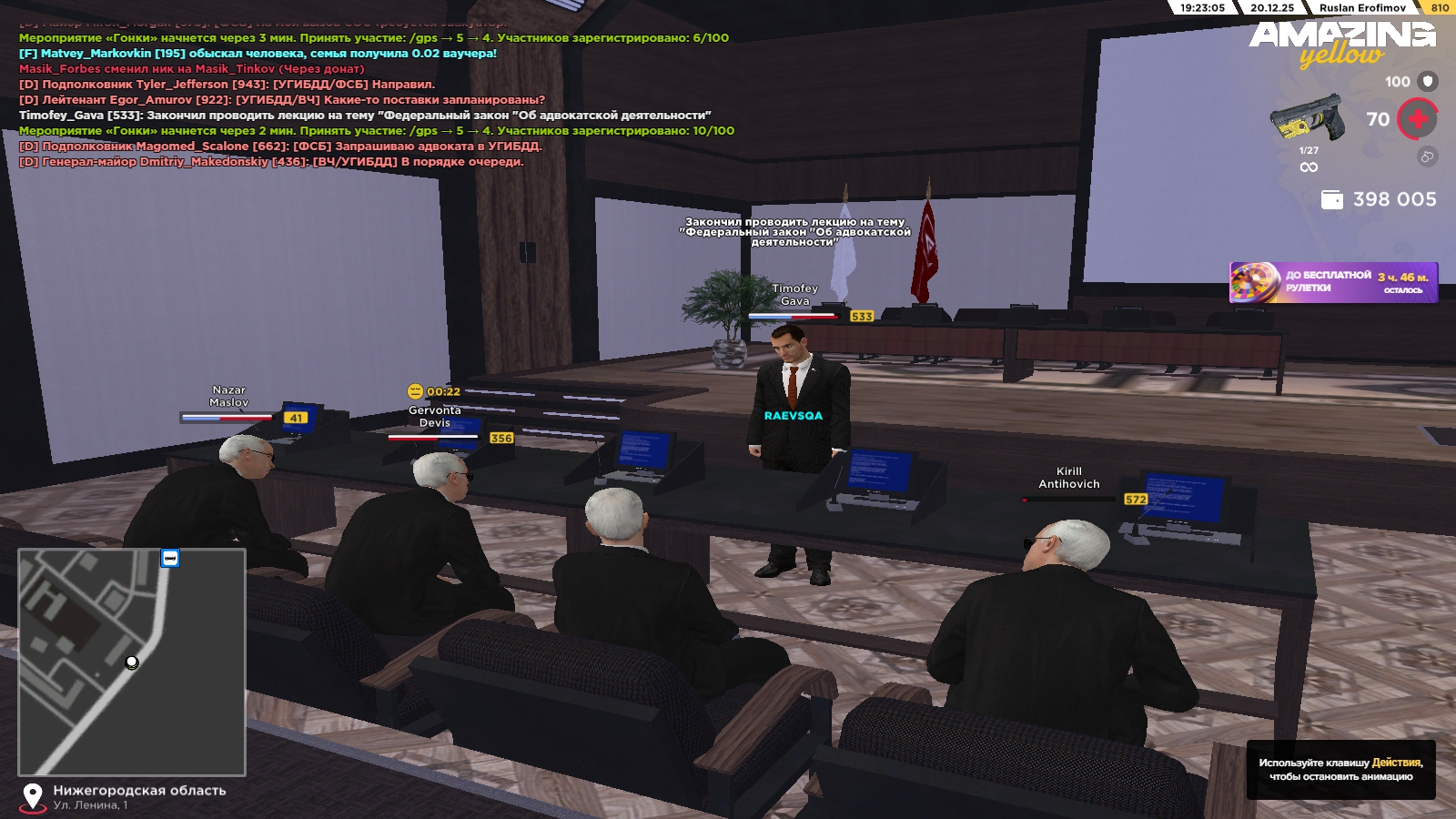 Файлы не были найдены на сервере. Альбом удален.