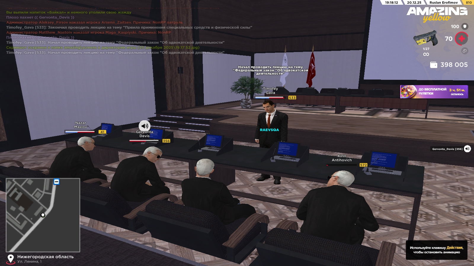 Файлы не были найдены на сервере. Альбом удален.