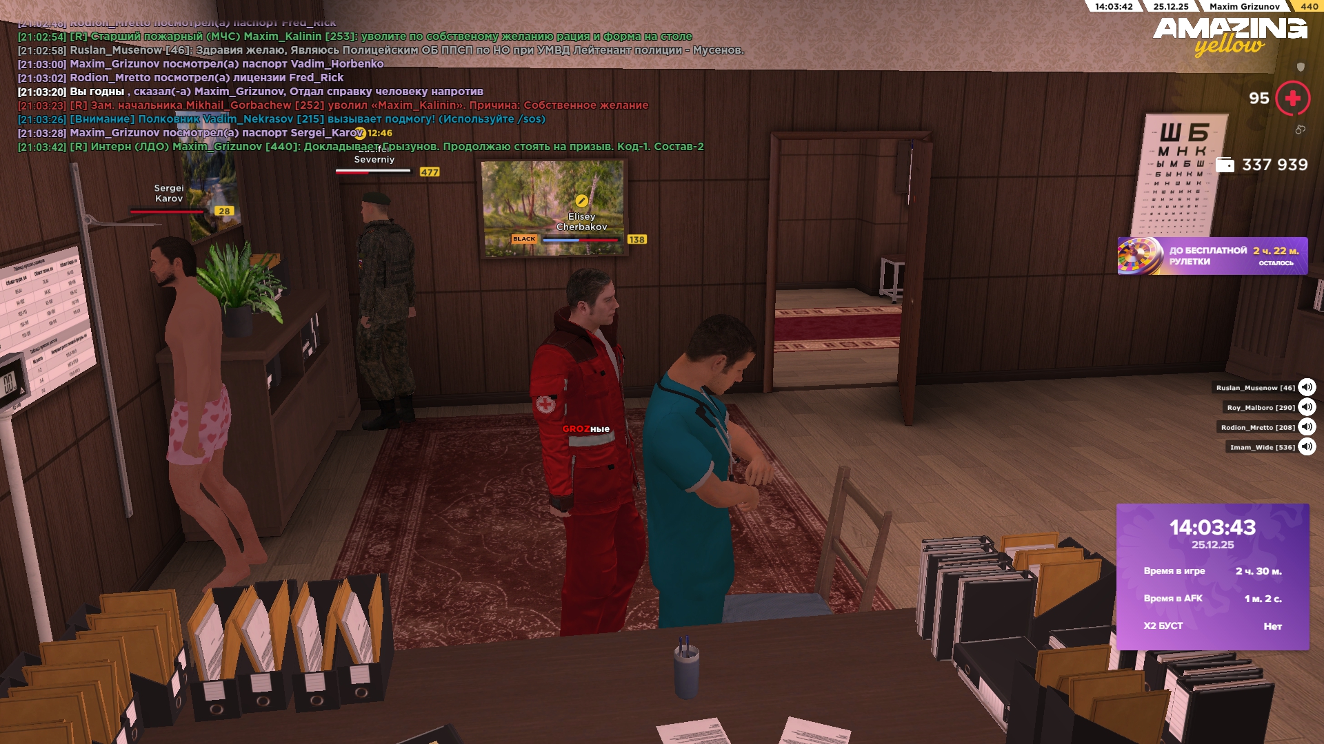 Файлы не были найдены на сервере. Альбом удален.