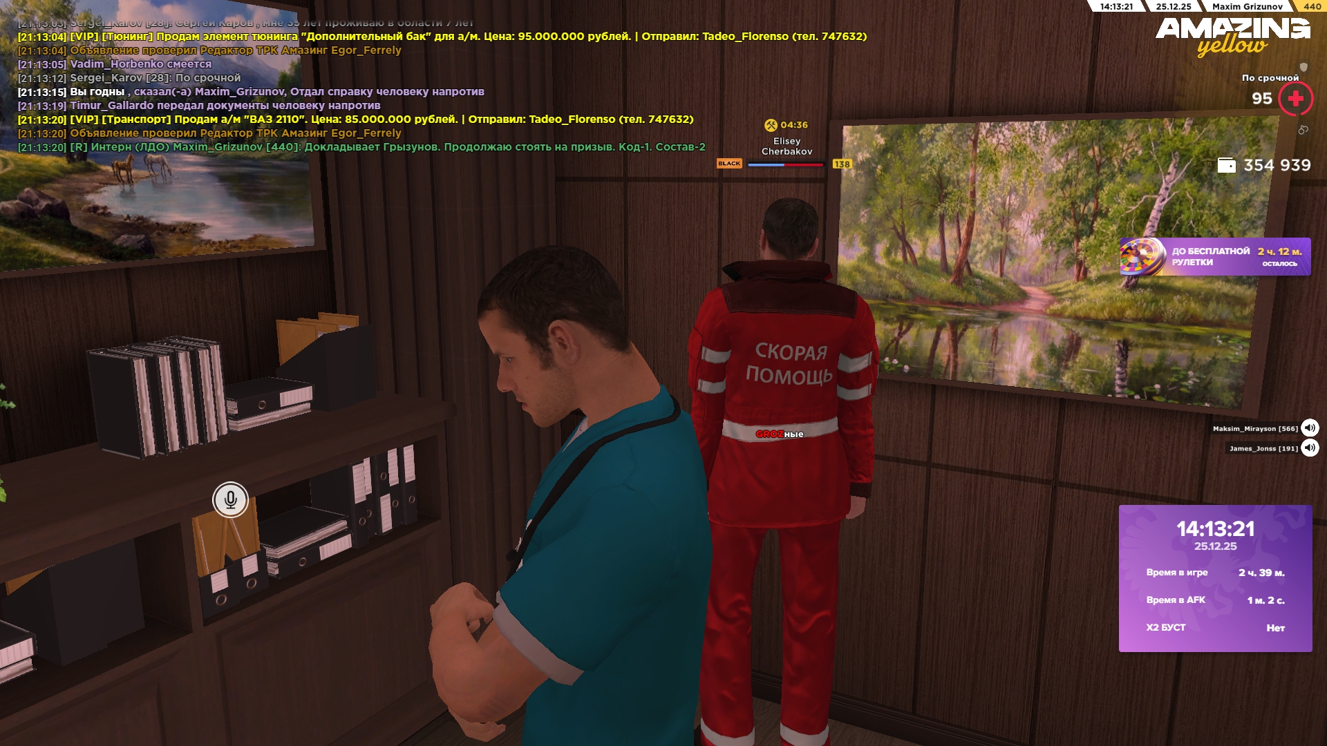 Файлы не были найдены на сервере. Альбом удален.