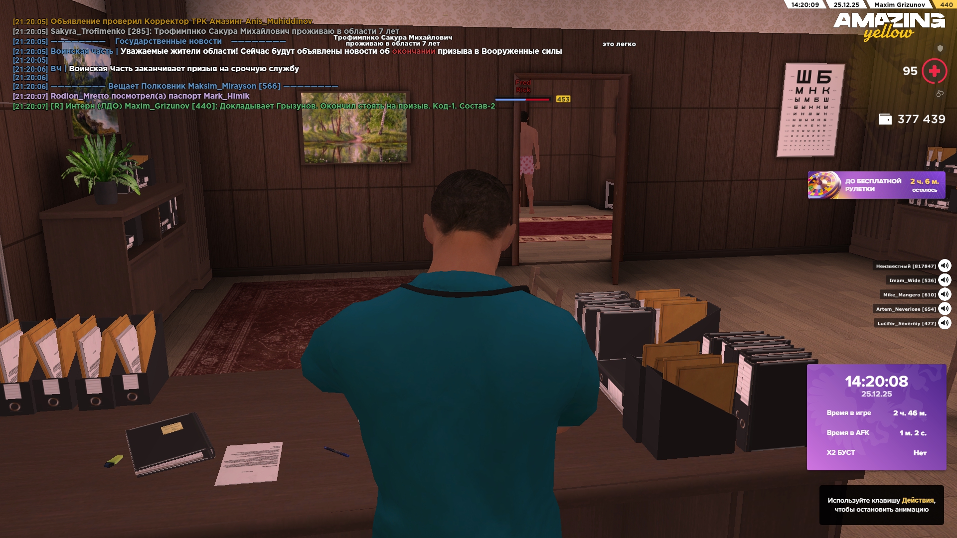 Файлы не были найдены на сервере. Альбом удален.