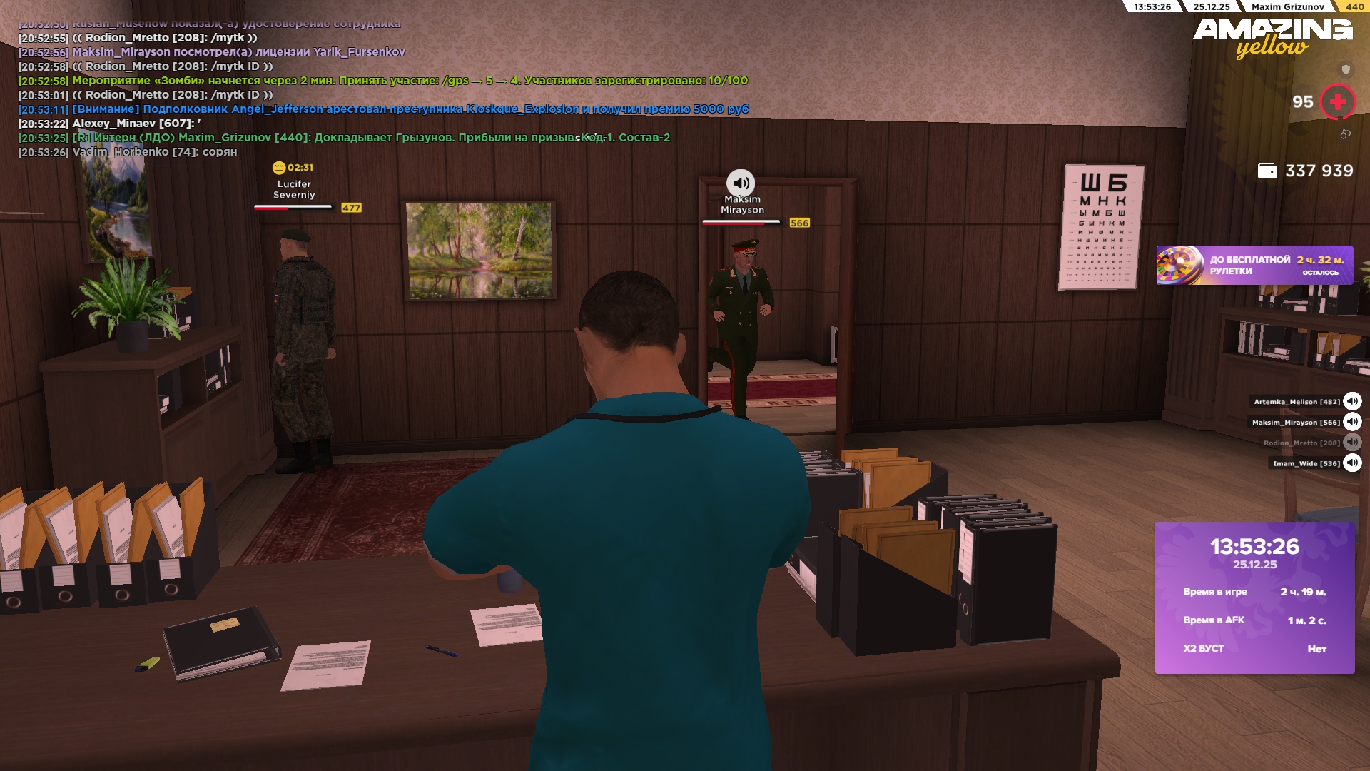 Файлы не были найдены на сервере. Альбом удален.