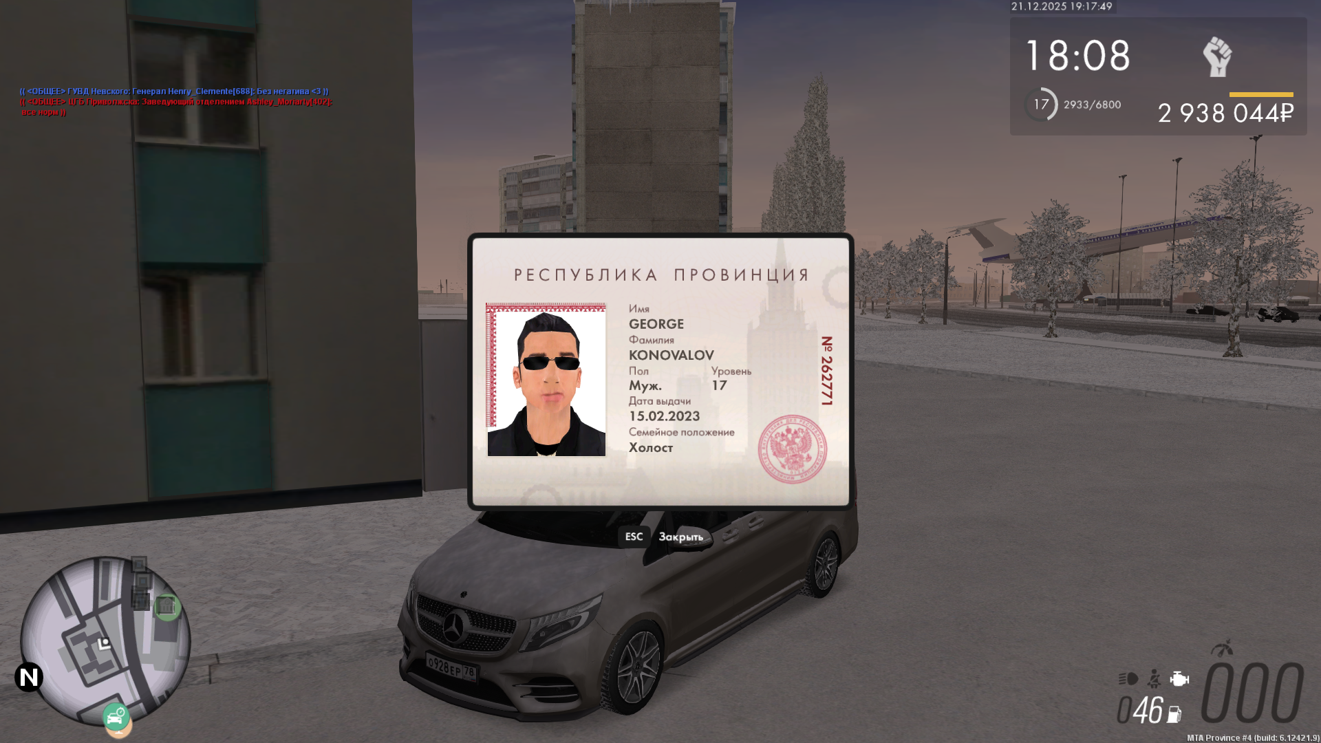 Файлы не были найдены на сервере. Альбом удален.