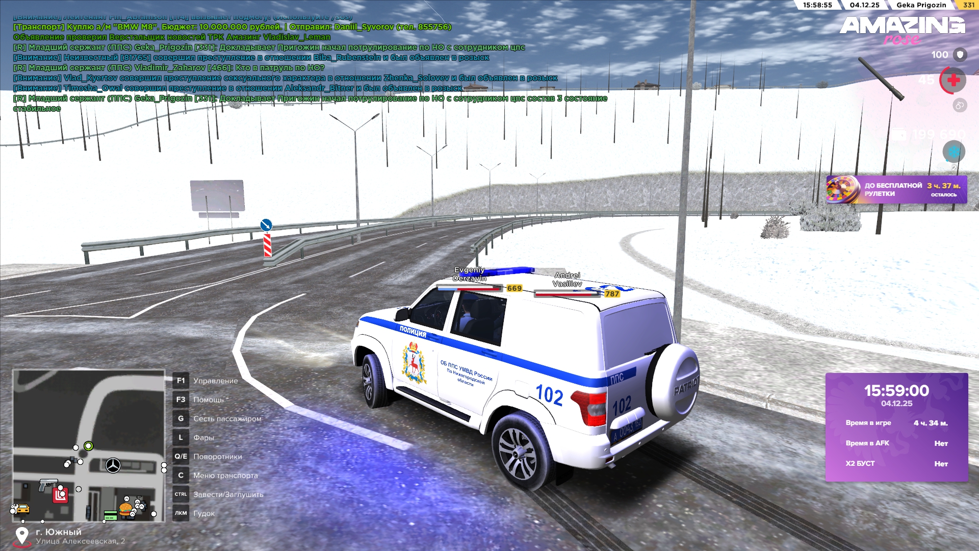 Обновите страницу