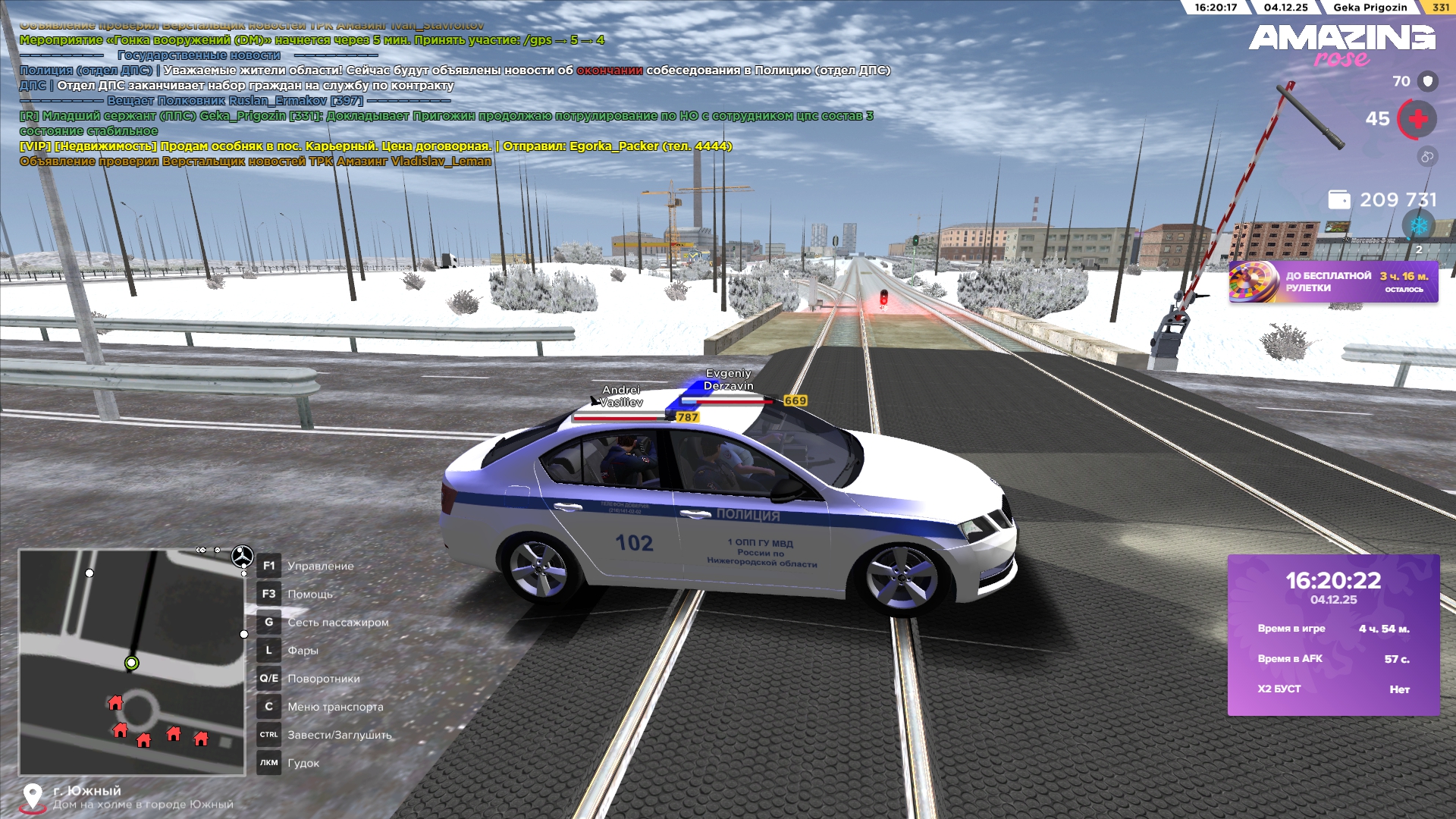 Обновите страницу