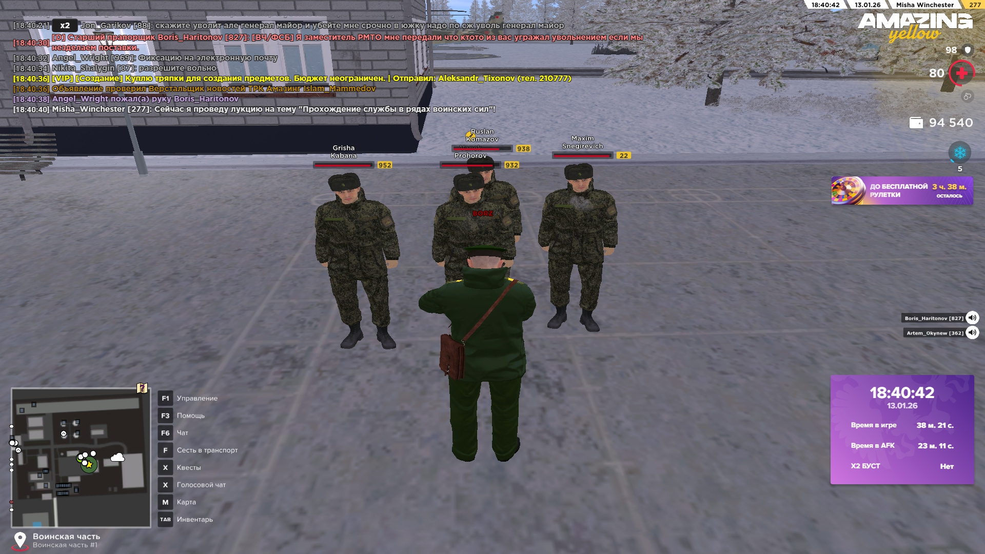 Файлы не были найдены на сервере. Альбом удален.