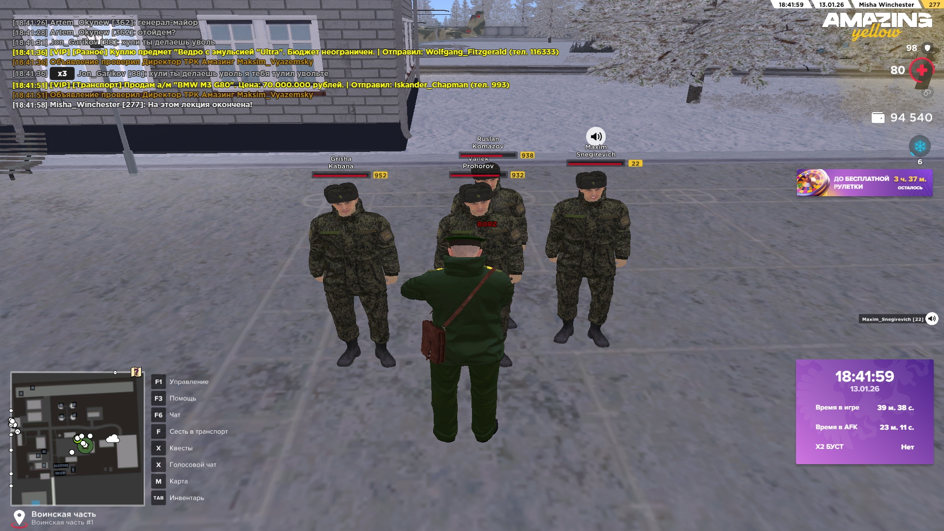 Файлы не были найдены на сервере. Альбом удален.