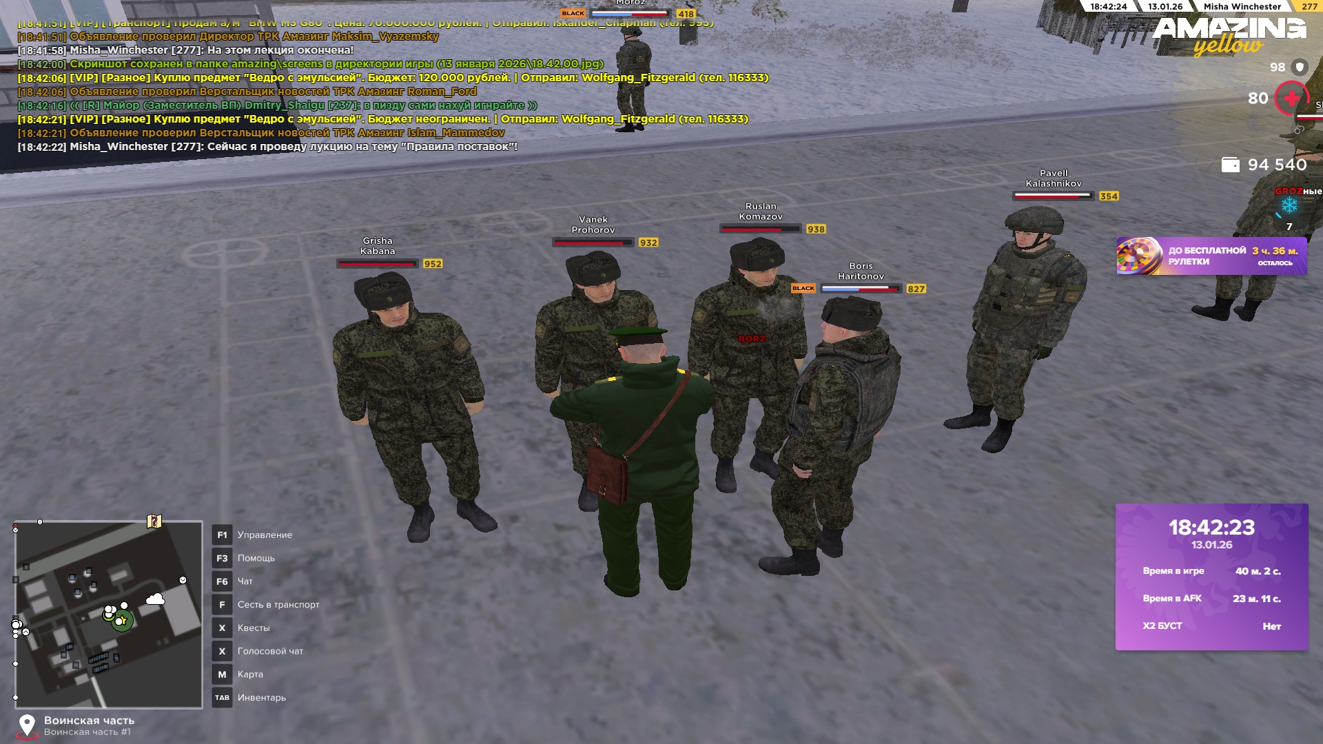 Файлы не были найдены на сервере. Альбом удален.