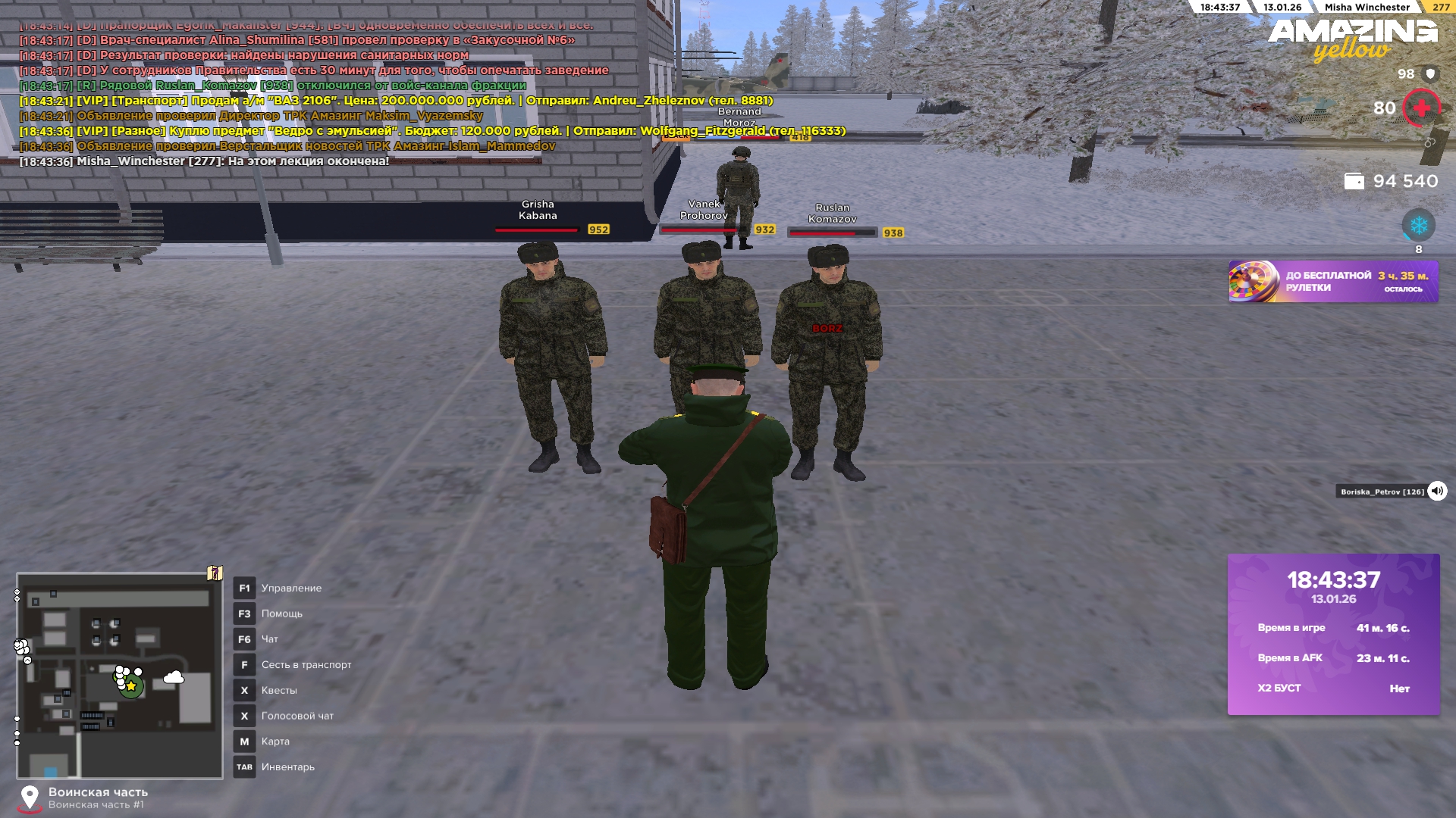 Файлы не были найдены на сервере. Альбом удален.