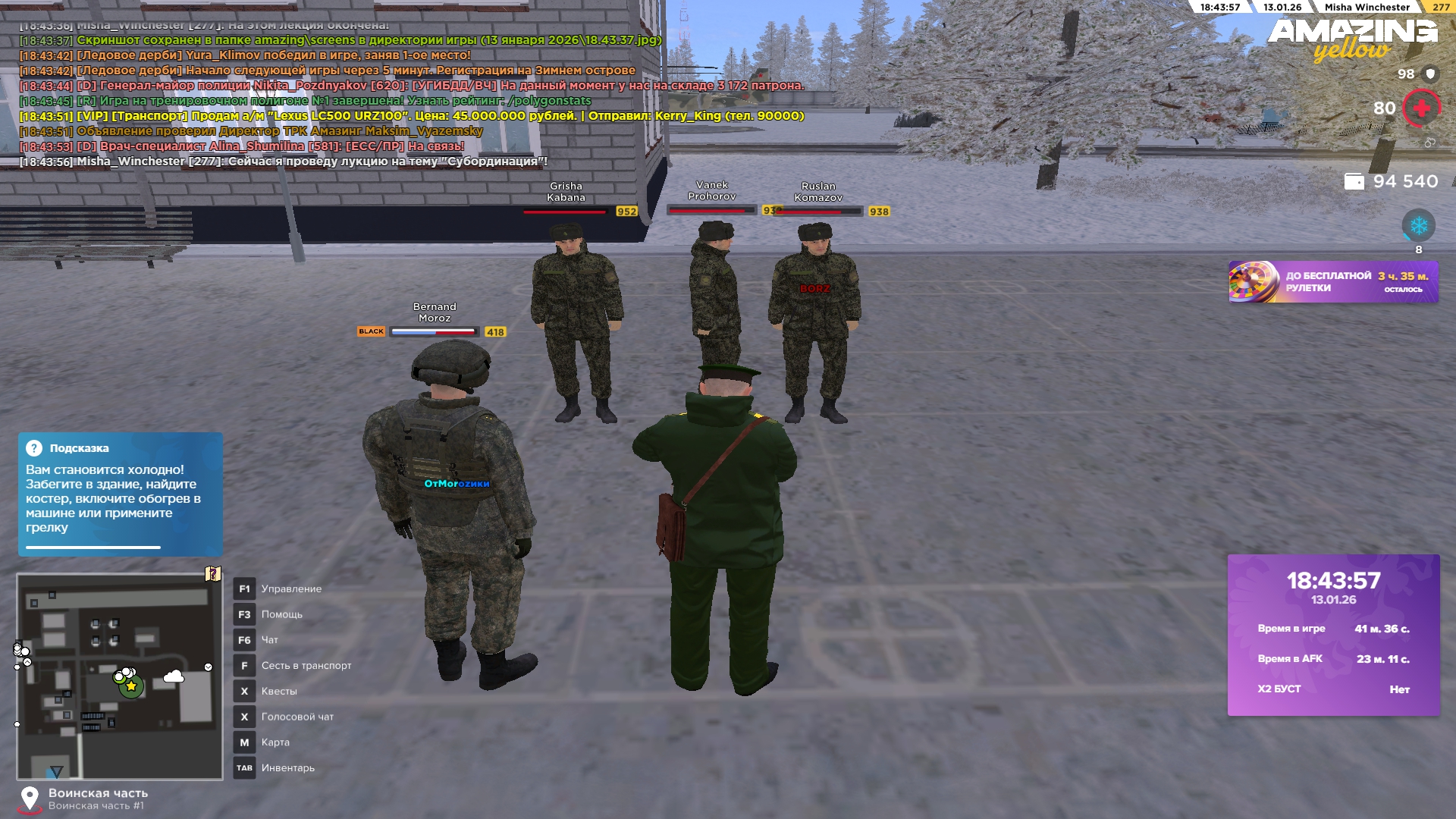 Файлы не были найдены на сервере. Альбом удален.