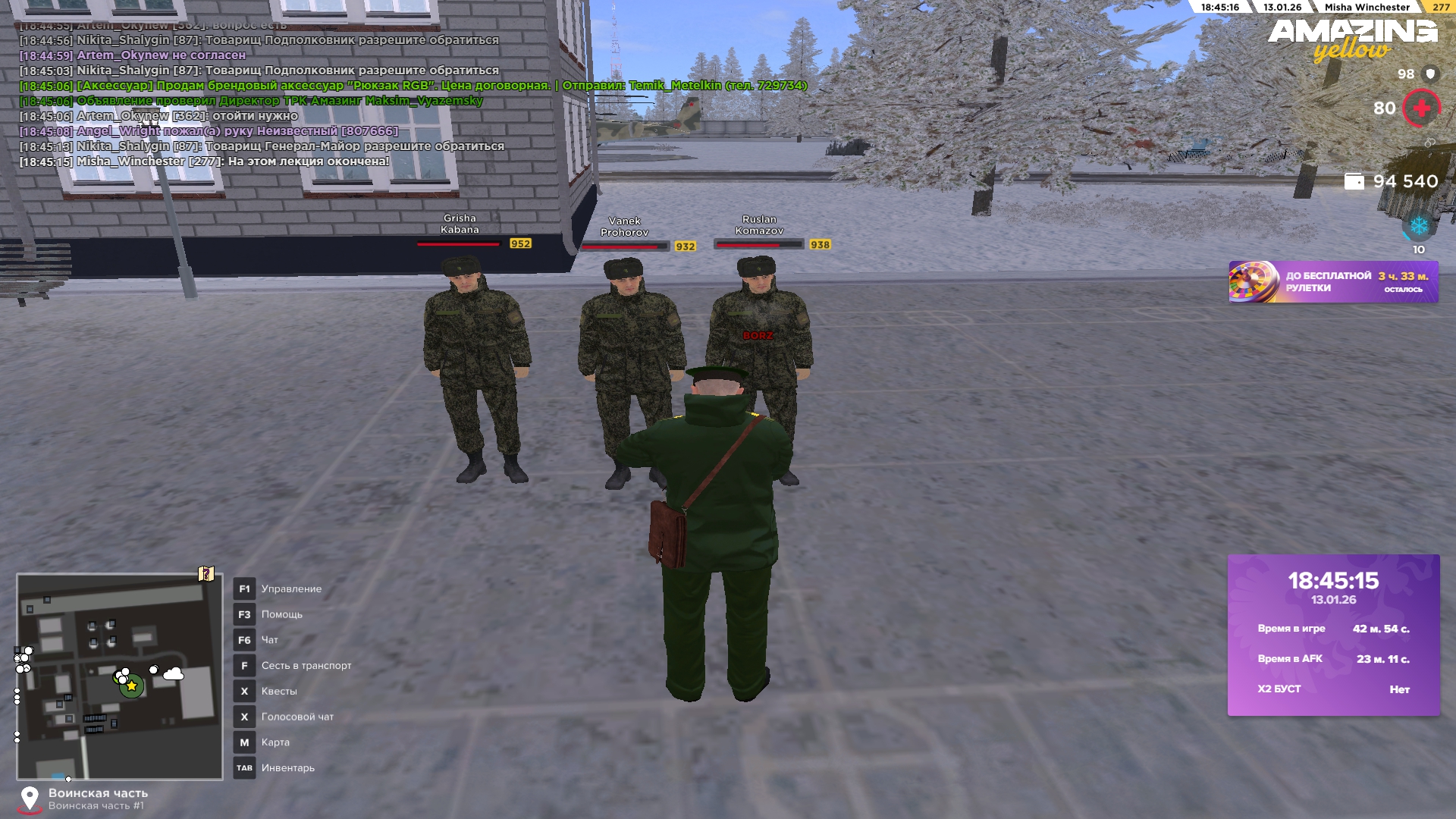 Файлы не были найдены на сервере. Альбом удален.