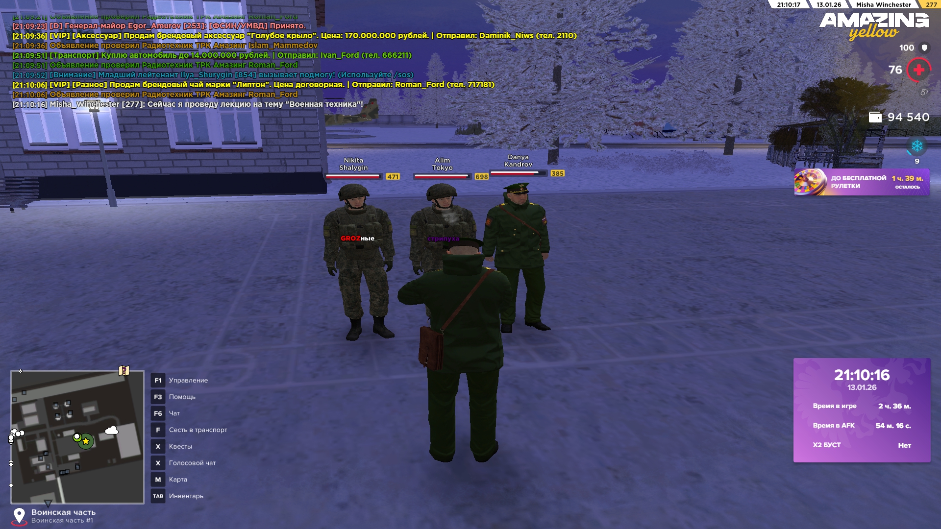 Файлы не были найдены на сервере. Альбом удален.