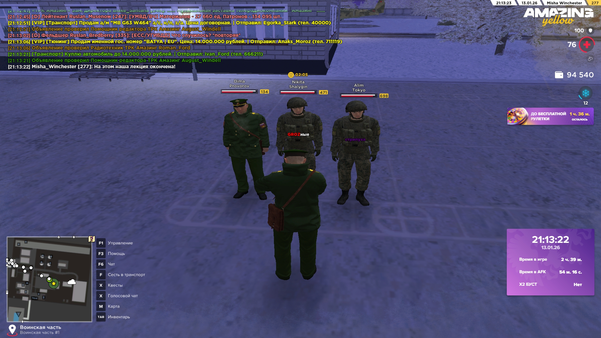 Файлы не были найдены на сервере. Альбом удален.