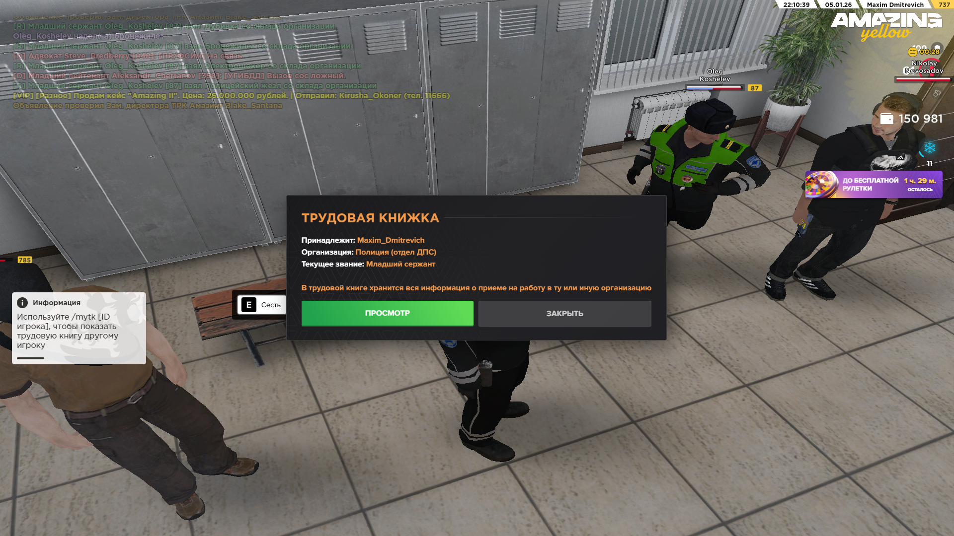 Файлы не были найдены на сервере. Альбом удален.