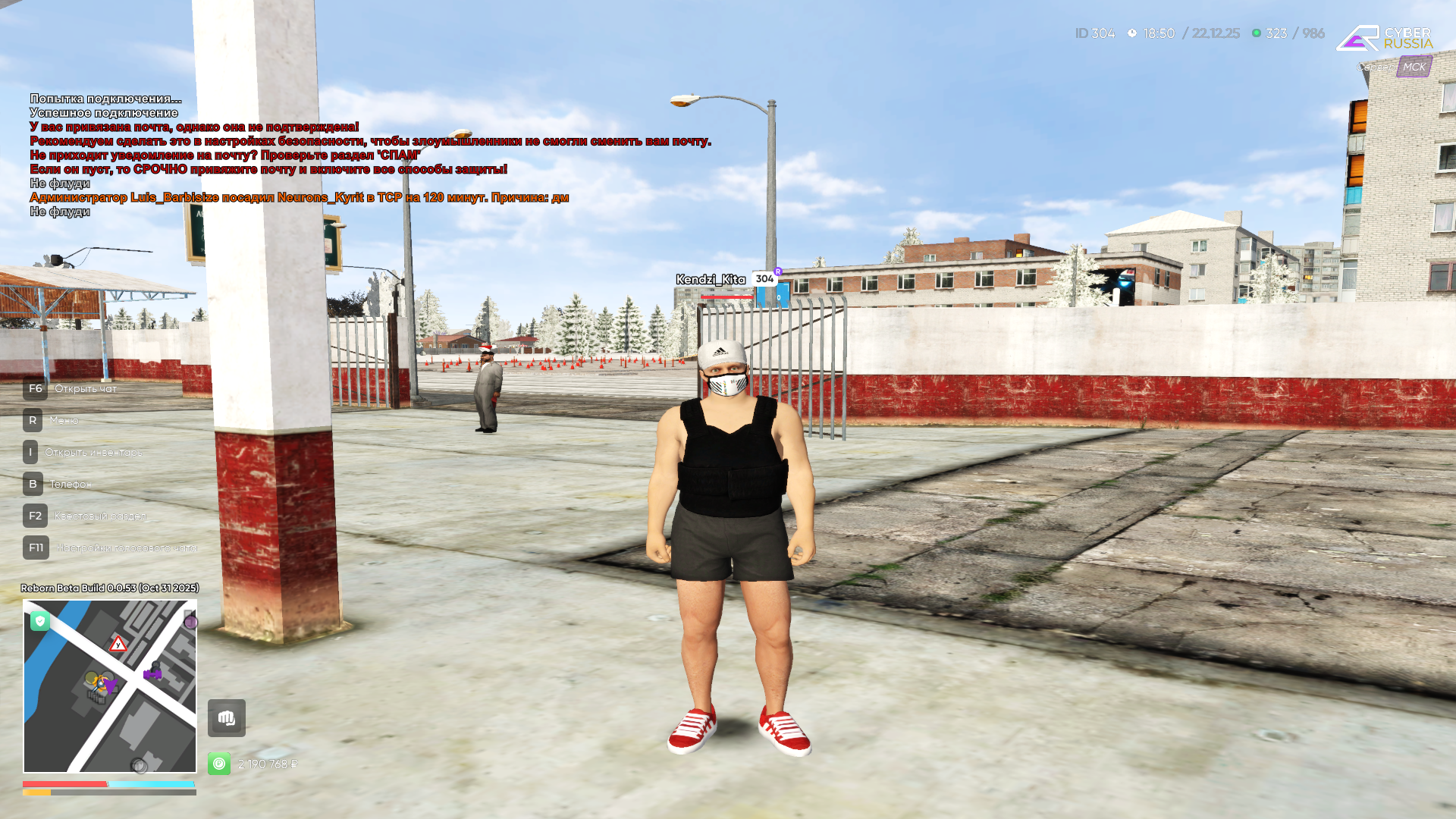 Файлы не были найдены на сервере. Альбом удален.