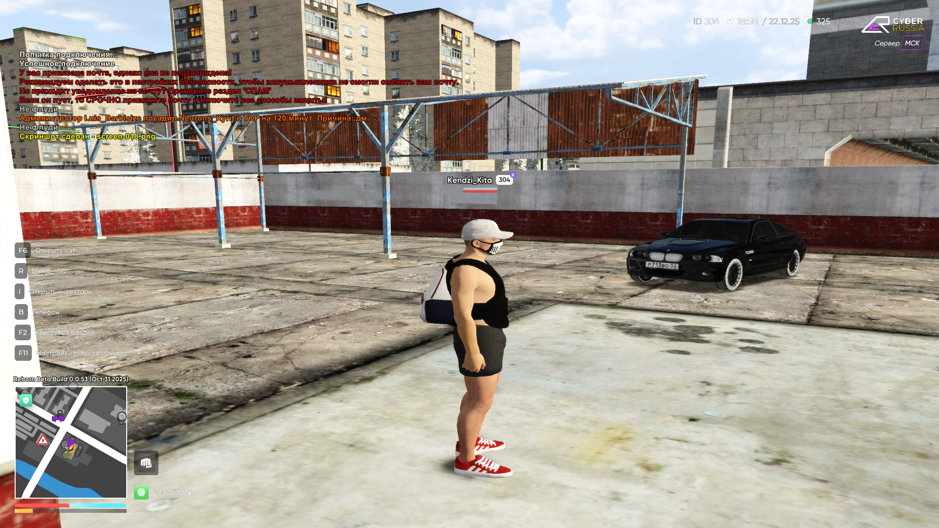 Файлы не были найдены на сервере. Альбом удален.