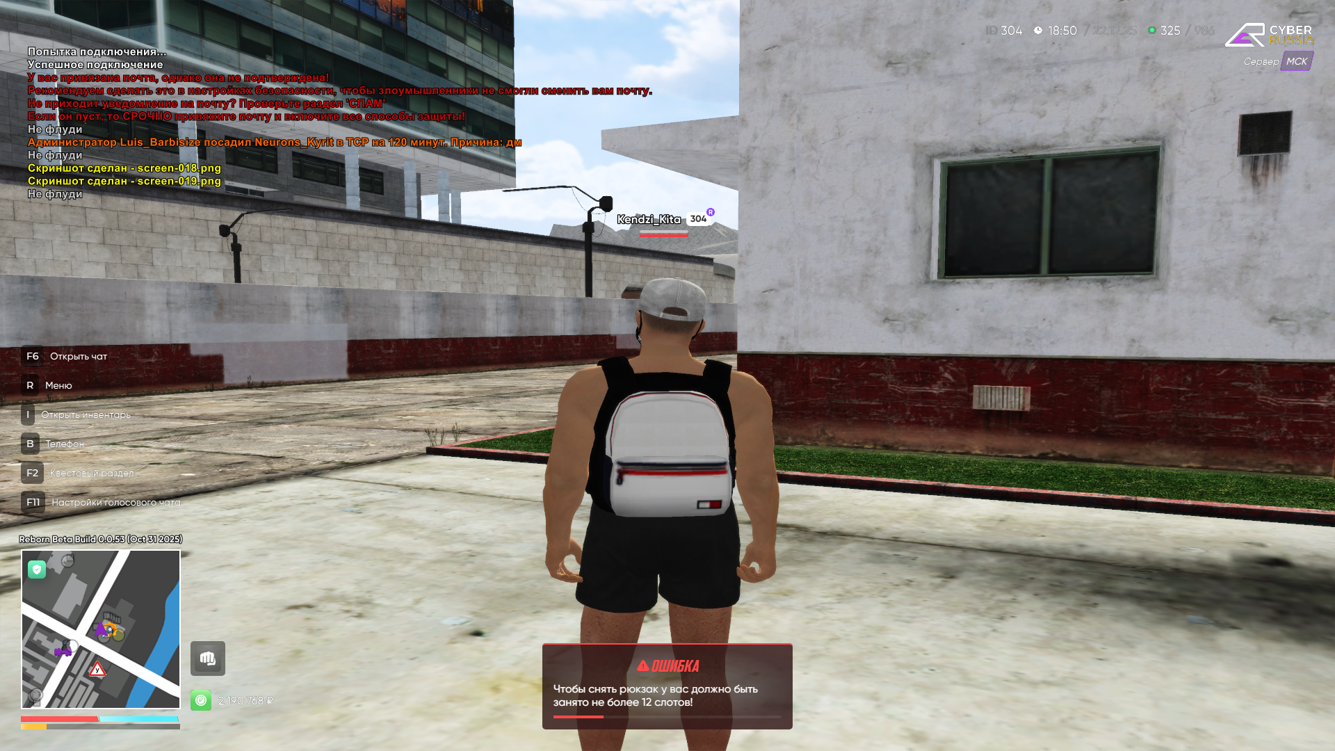 Файлы не были найдены на сервере. Альбом удален.