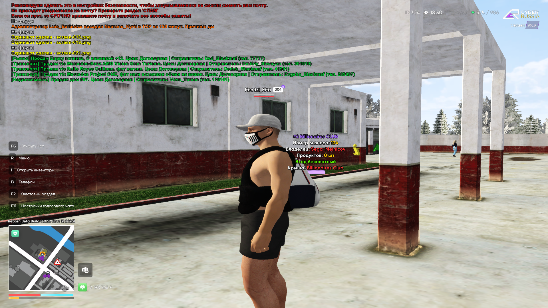 Файлы не были найдены на сервере. Альбом удален.