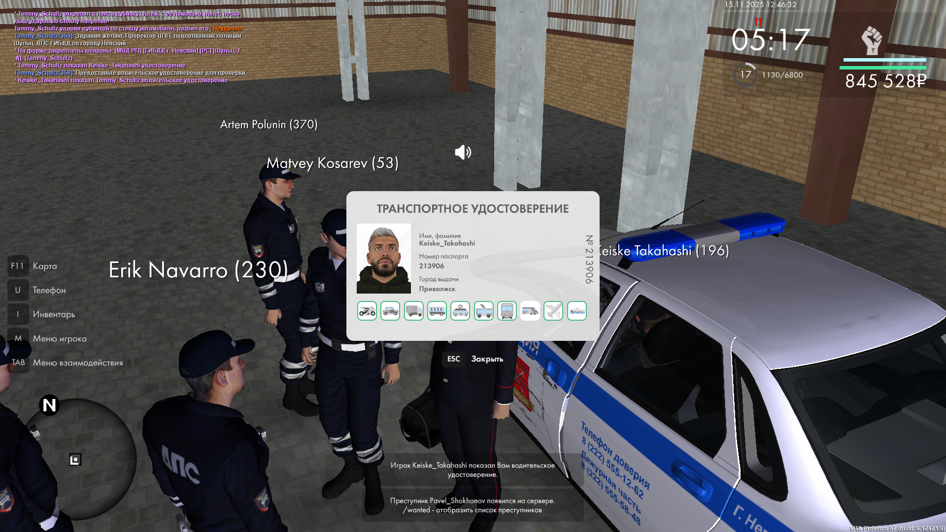 Обновите страницу