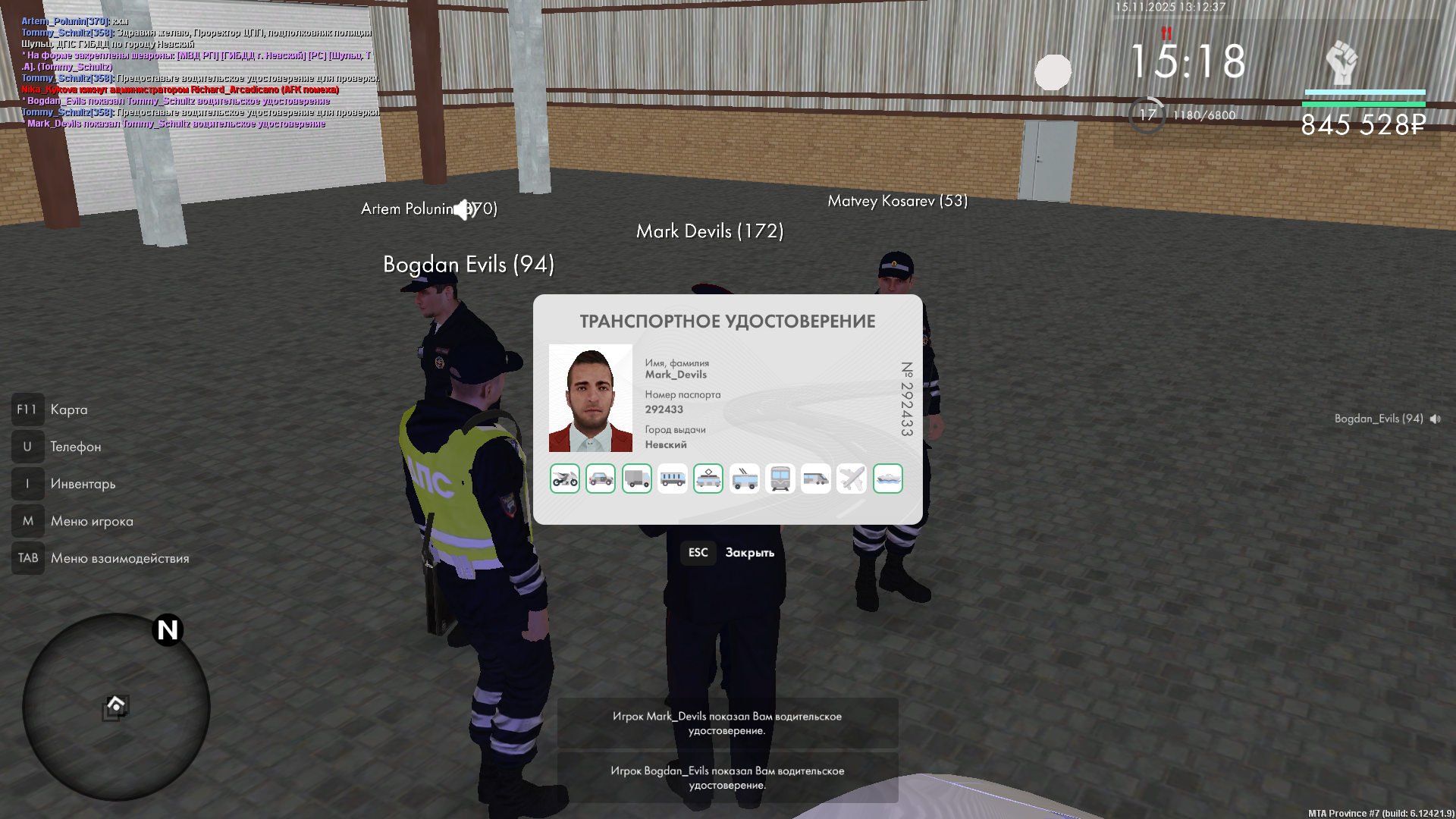 Обновите страницу