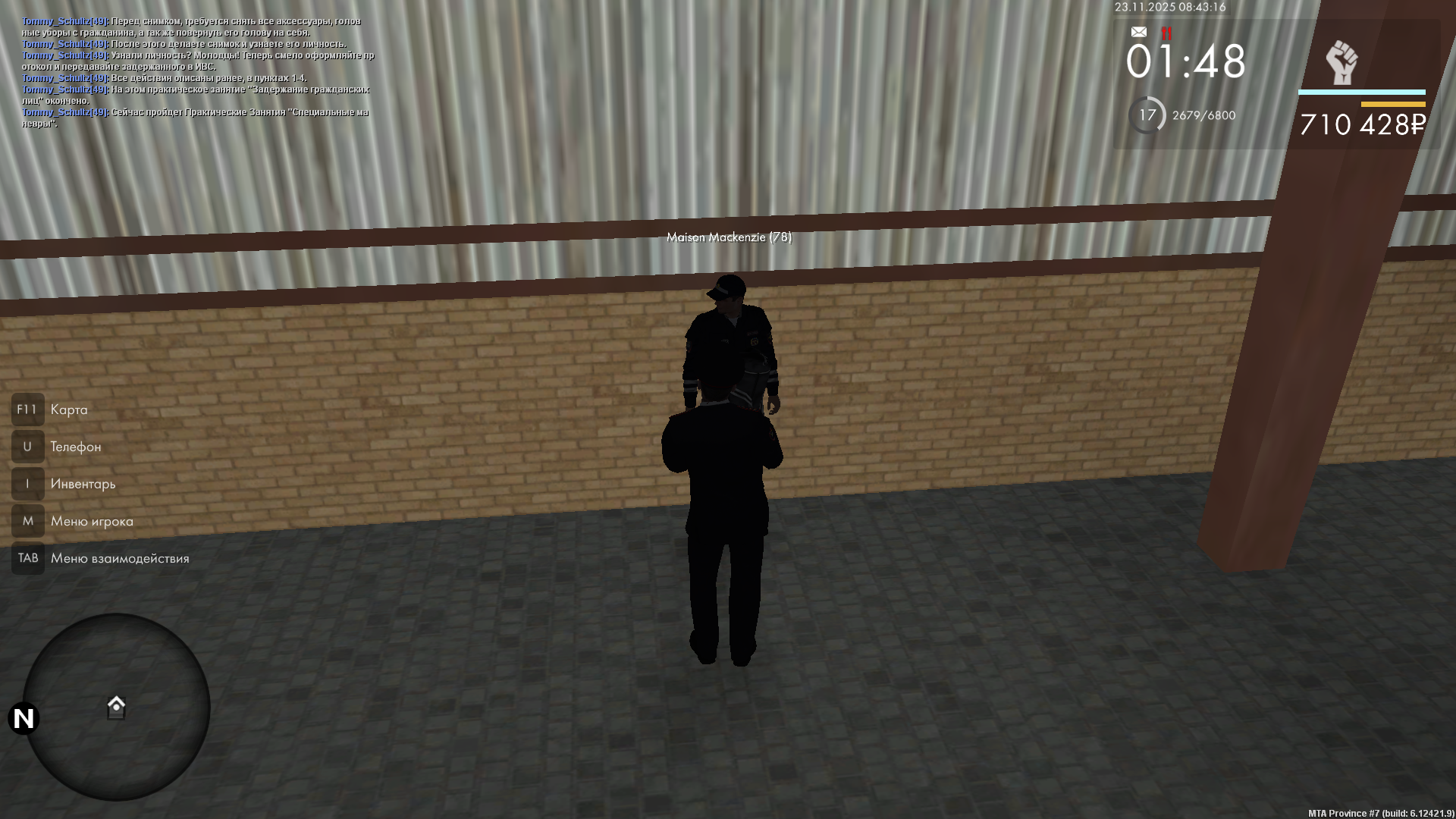 Обновите страницу