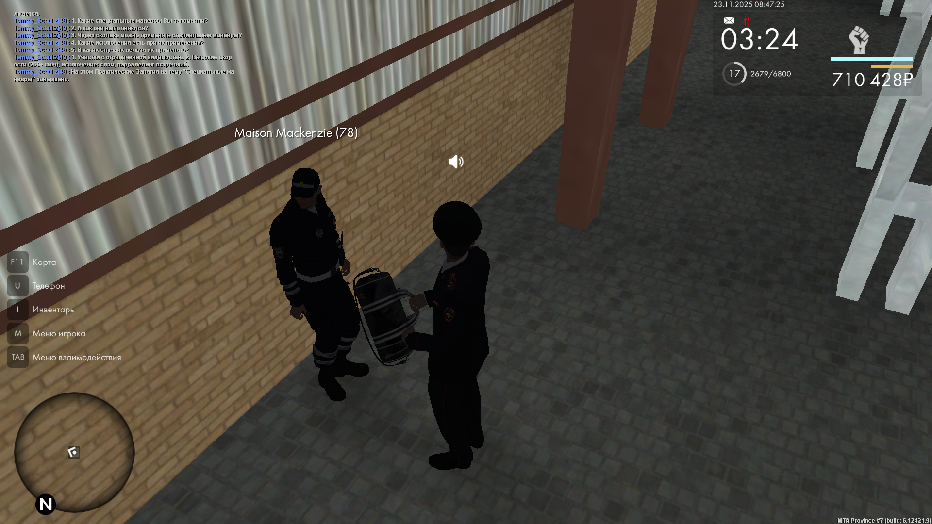 Обновите страницу