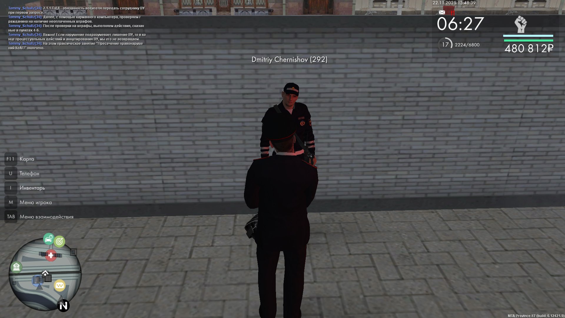 Обновите страницу