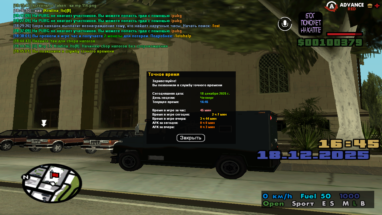 Файлы не были найдены на сервере. Альбом удален.