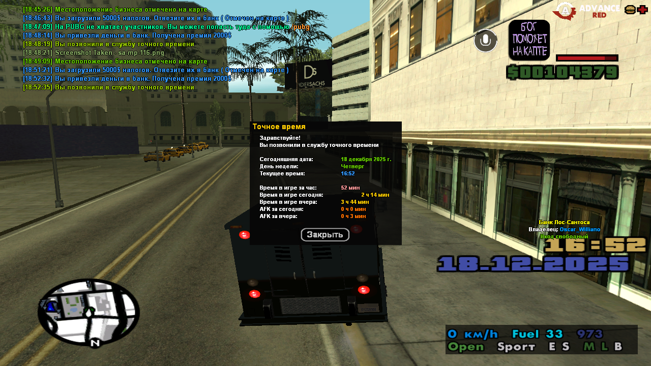 Файлы не были найдены на сервере. Альбом удален.