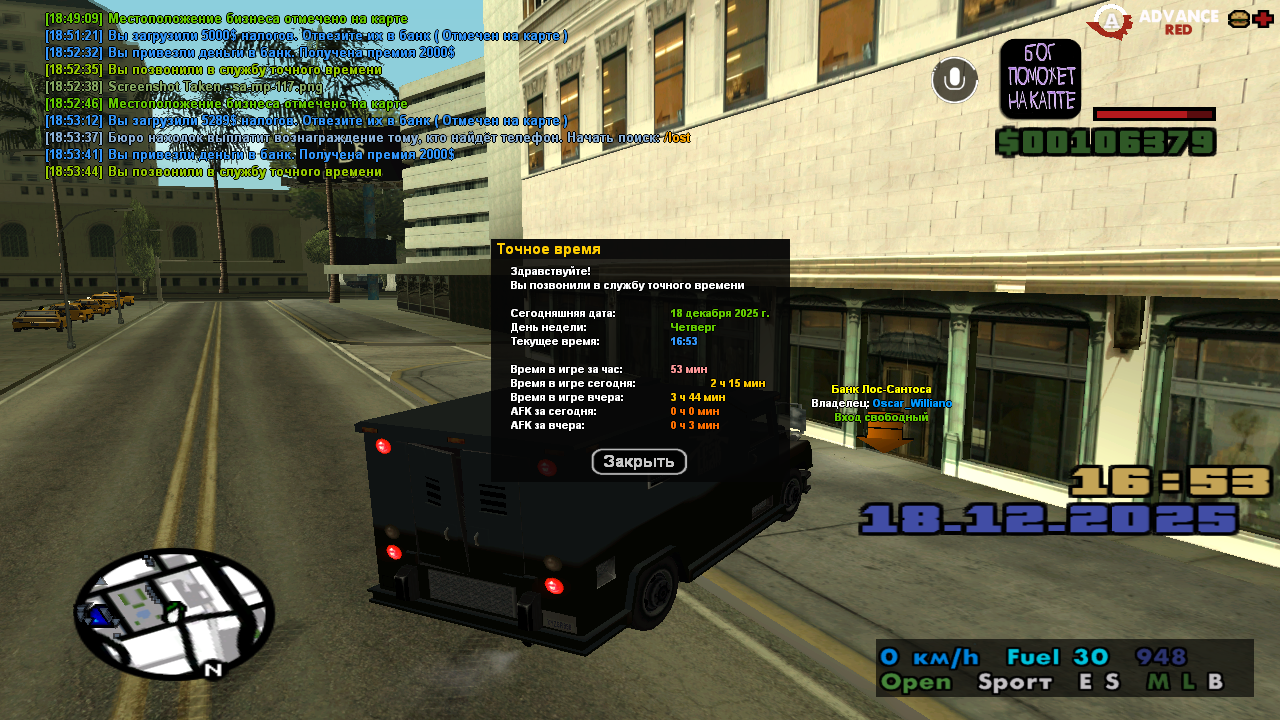 Файлы не были найдены на сервере. Альбом удален.