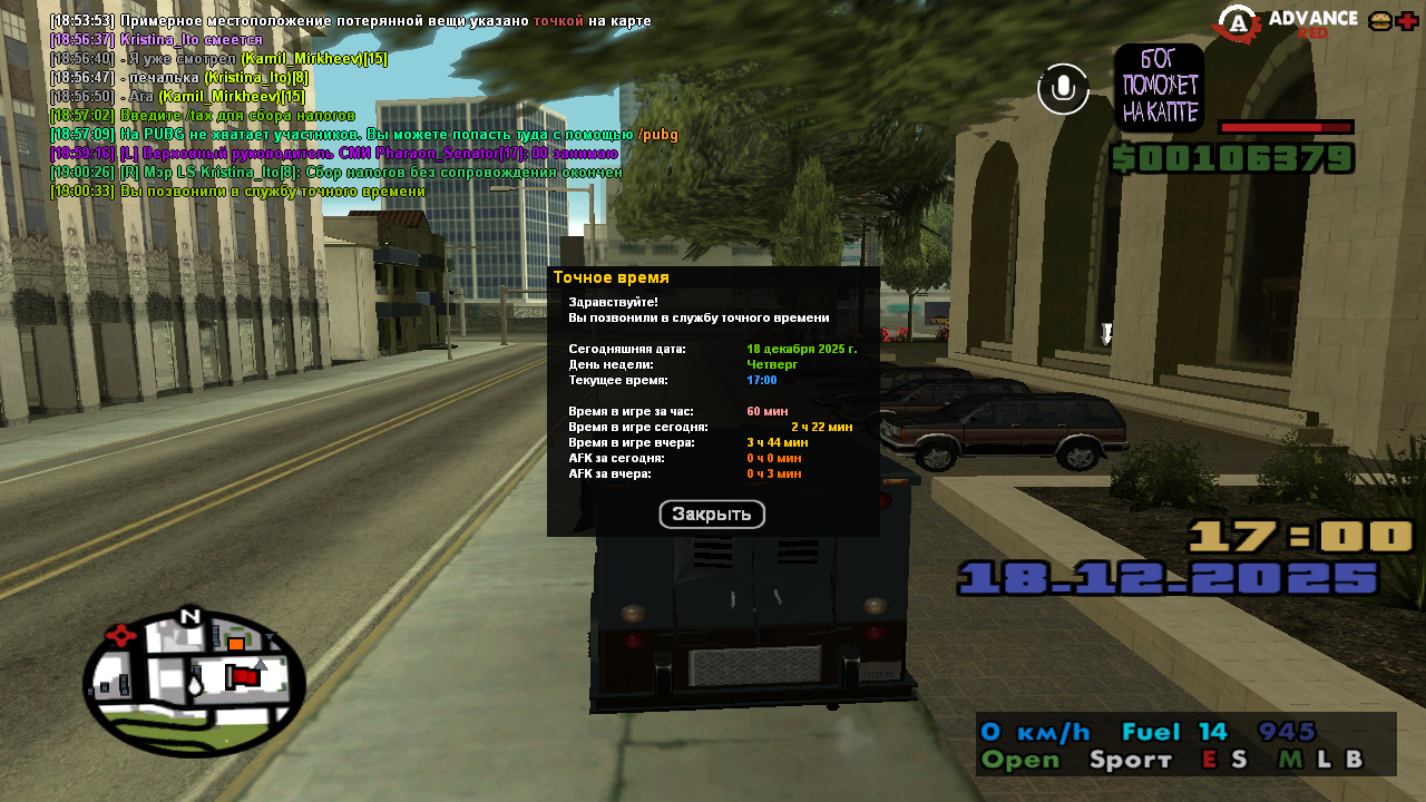 Файлы не были найдены на сервере. Альбом удален.