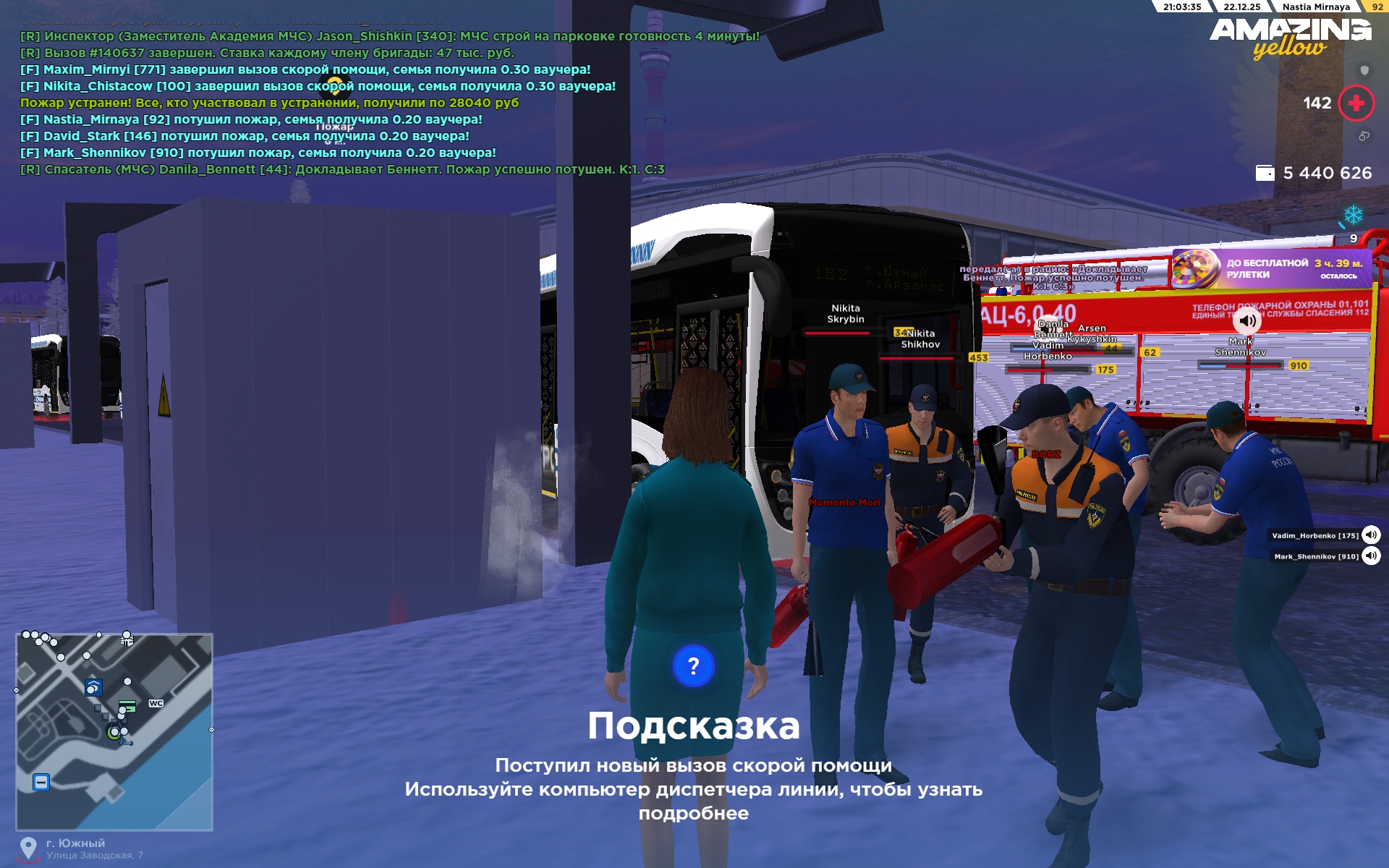 Файлы не были найдены на сервере. Альбом удален.