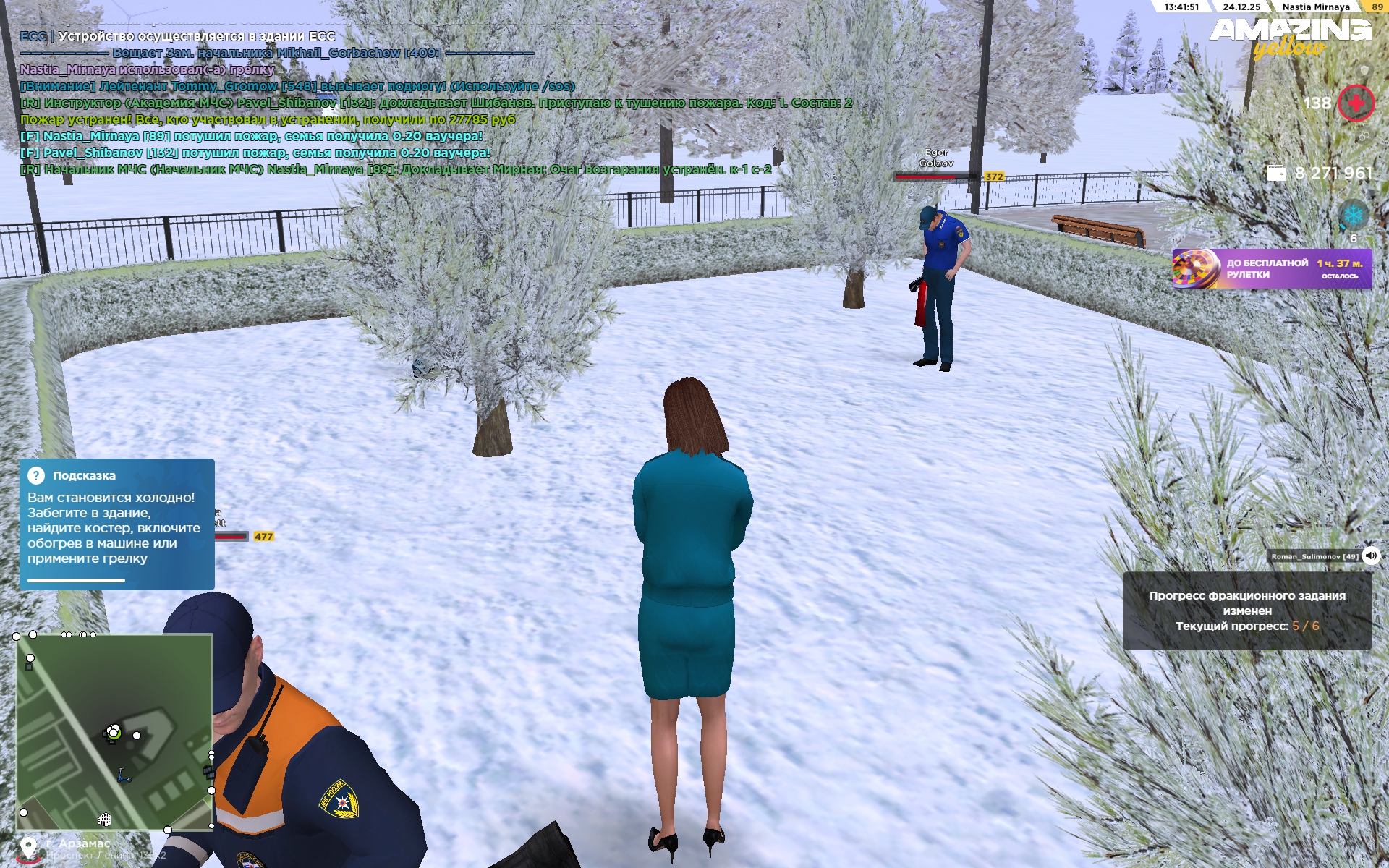 Файлы не были найдены на сервере. Альбом удален.