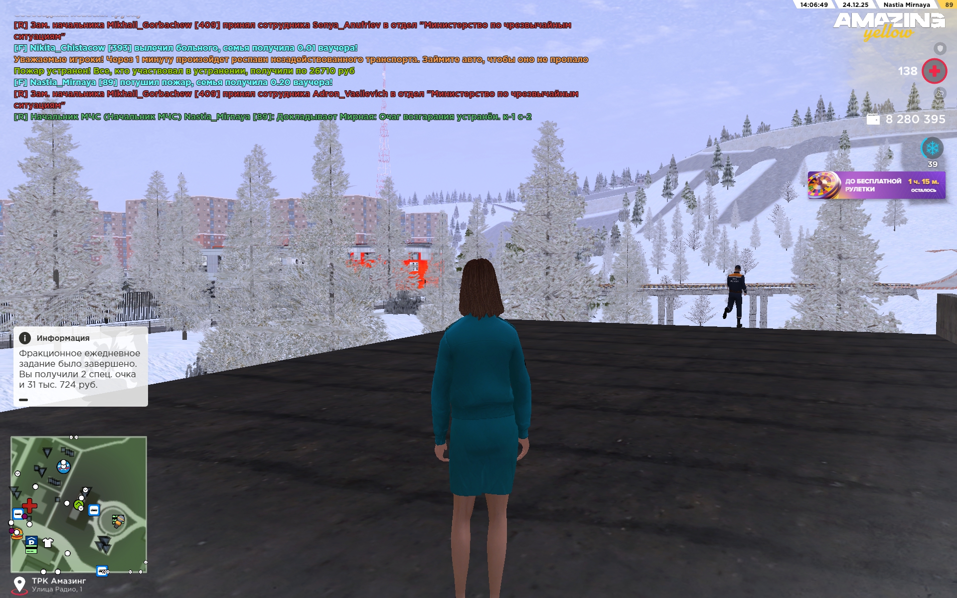 Файлы не были найдены на сервере. Альбом удален.