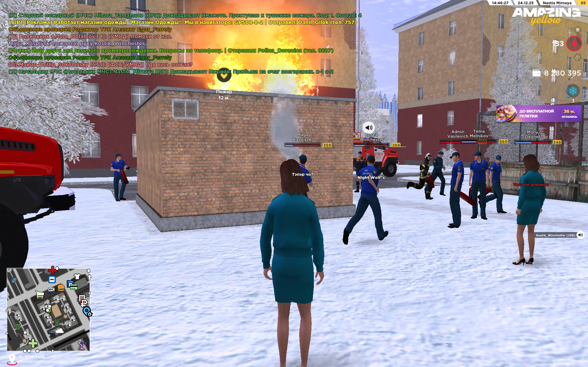 Файлы не были найдены на сервере. Альбом удален.