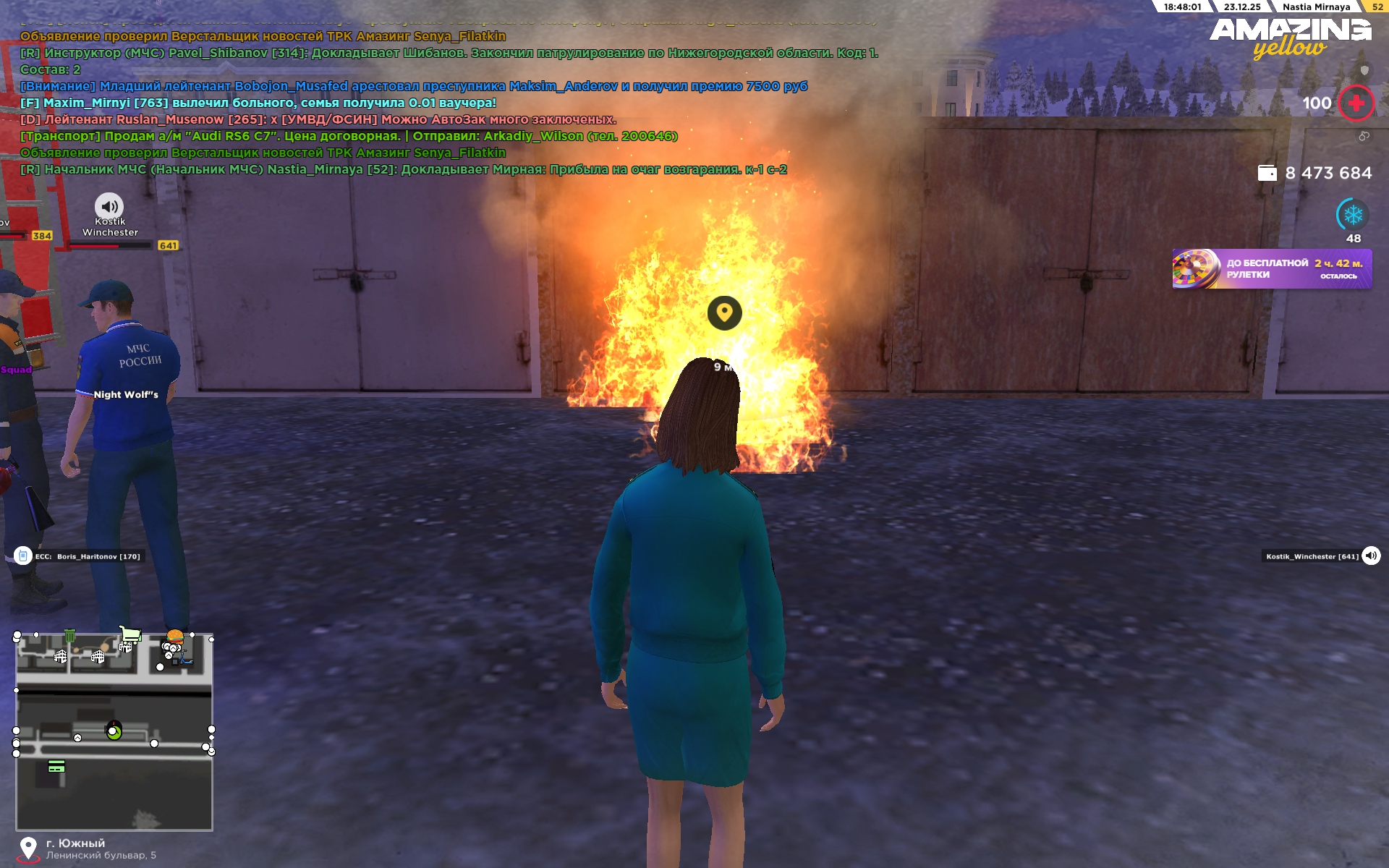 Файлы не были найдены на сервере. Альбом удален.