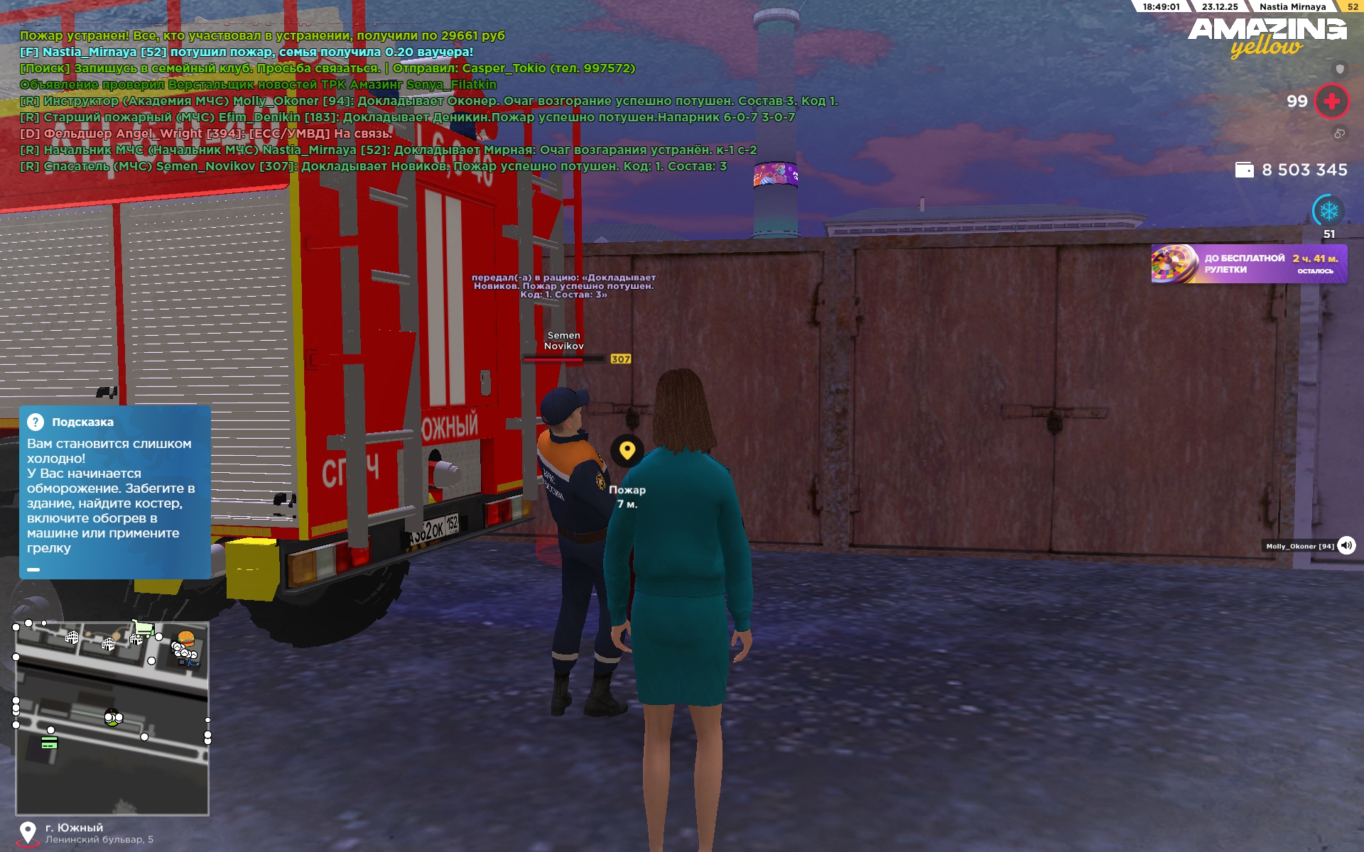 Файлы не были найдены на сервере. Альбом удален.