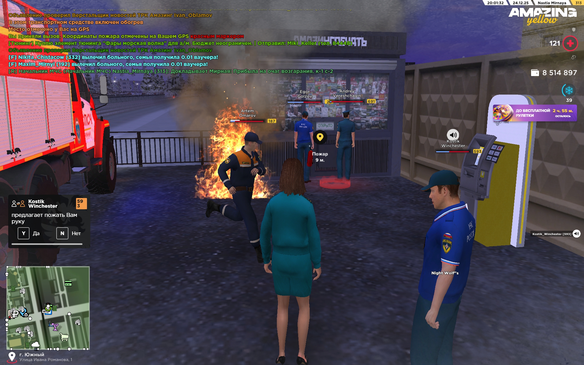 Файлы не были найдены на сервере. Альбом удален.