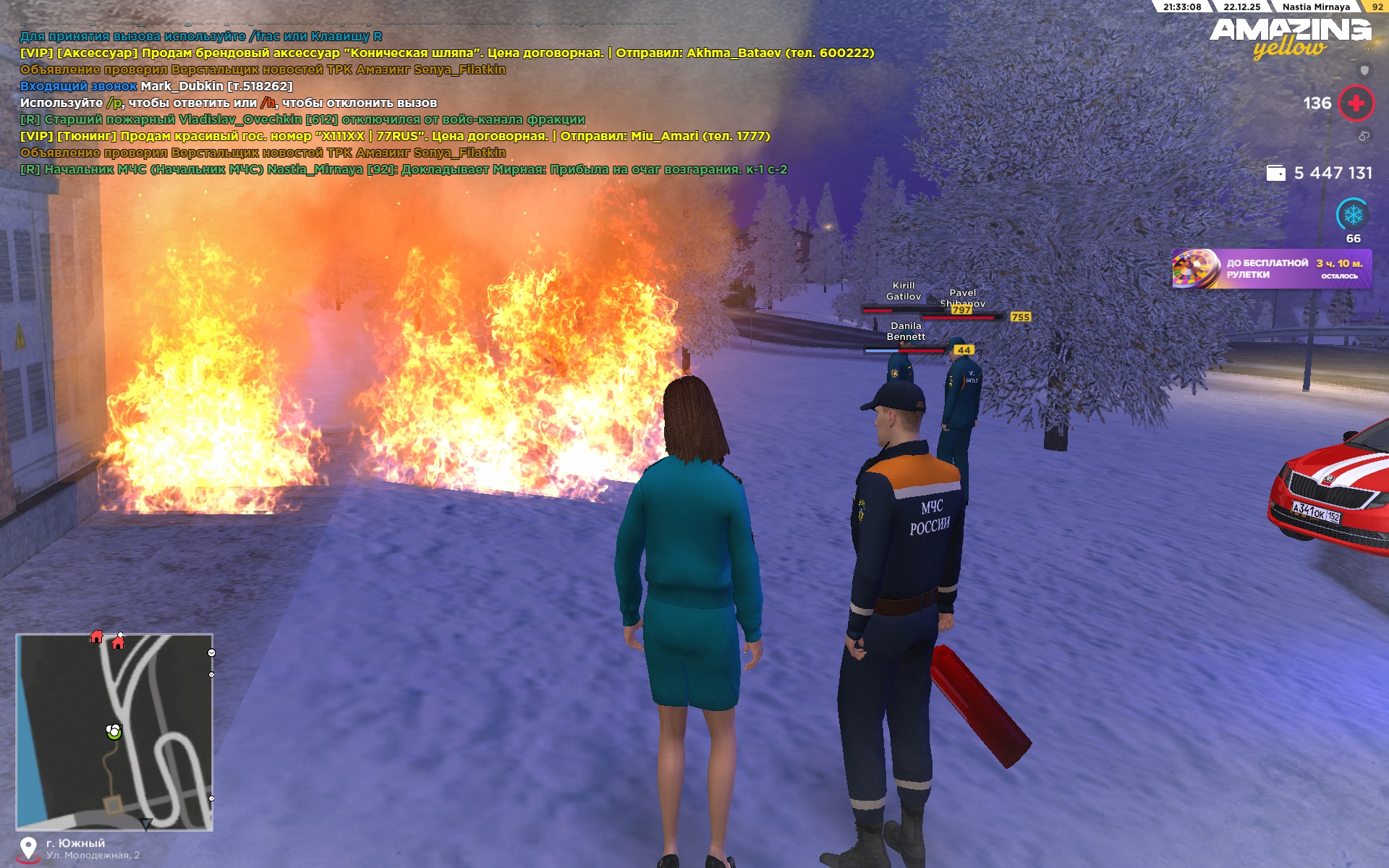 Файлы не были найдены на сервере. Альбом удален.