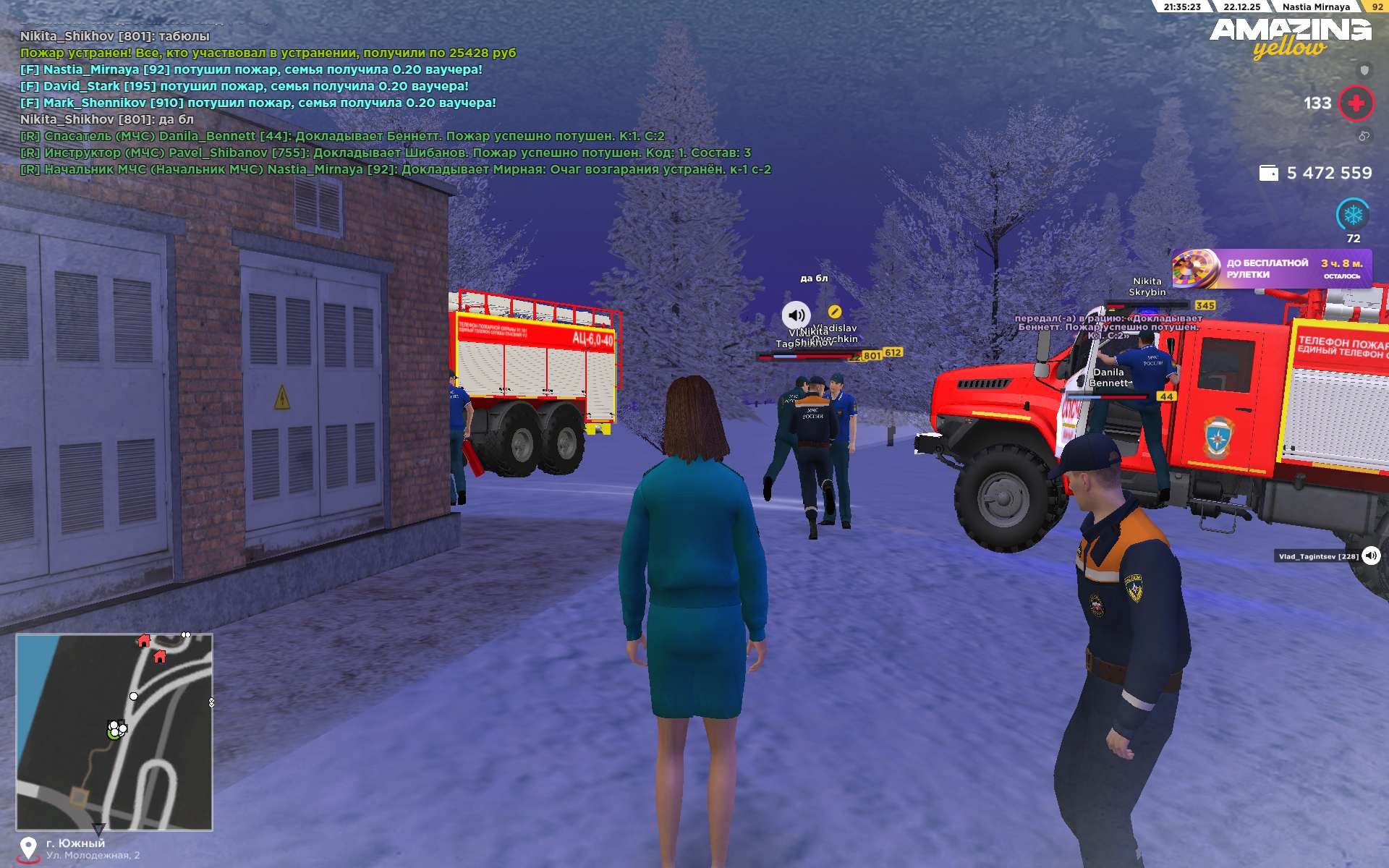 Файлы не были найдены на сервере. Альбом удален.