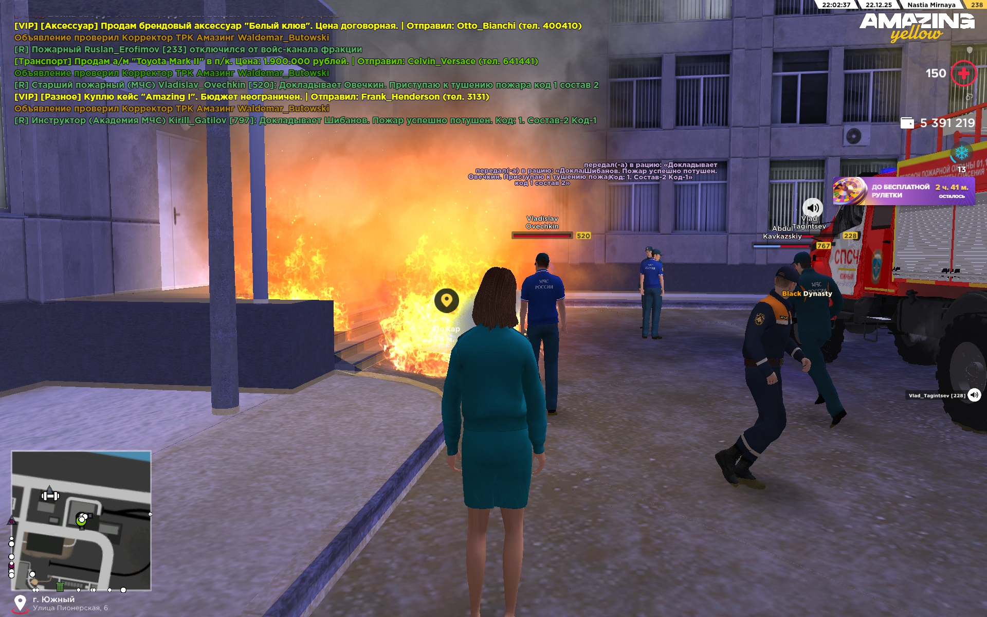 Файлы не были найдены на сервере. Альбом удален.