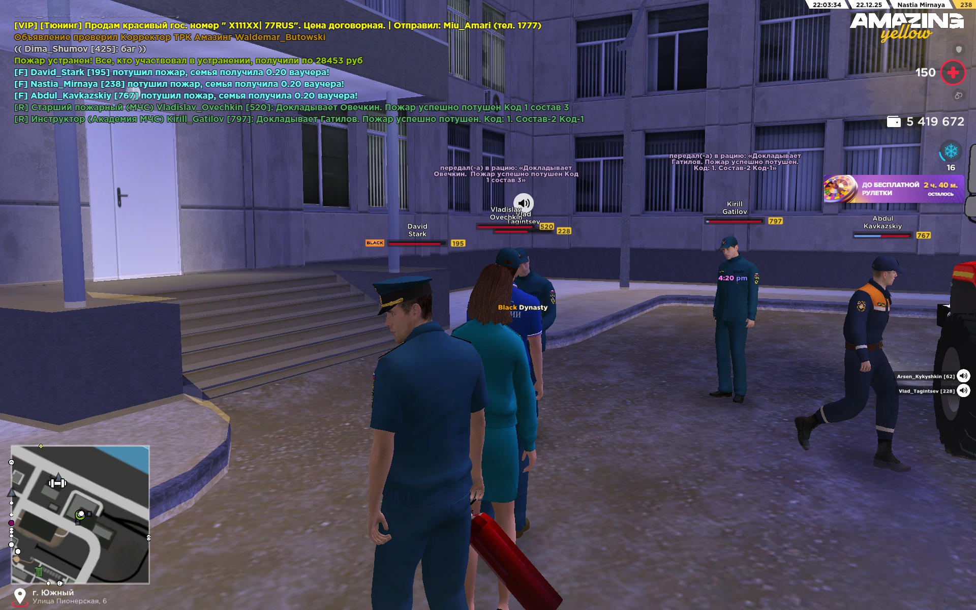 Файлы не были найдены на сервере. Альбом удален.