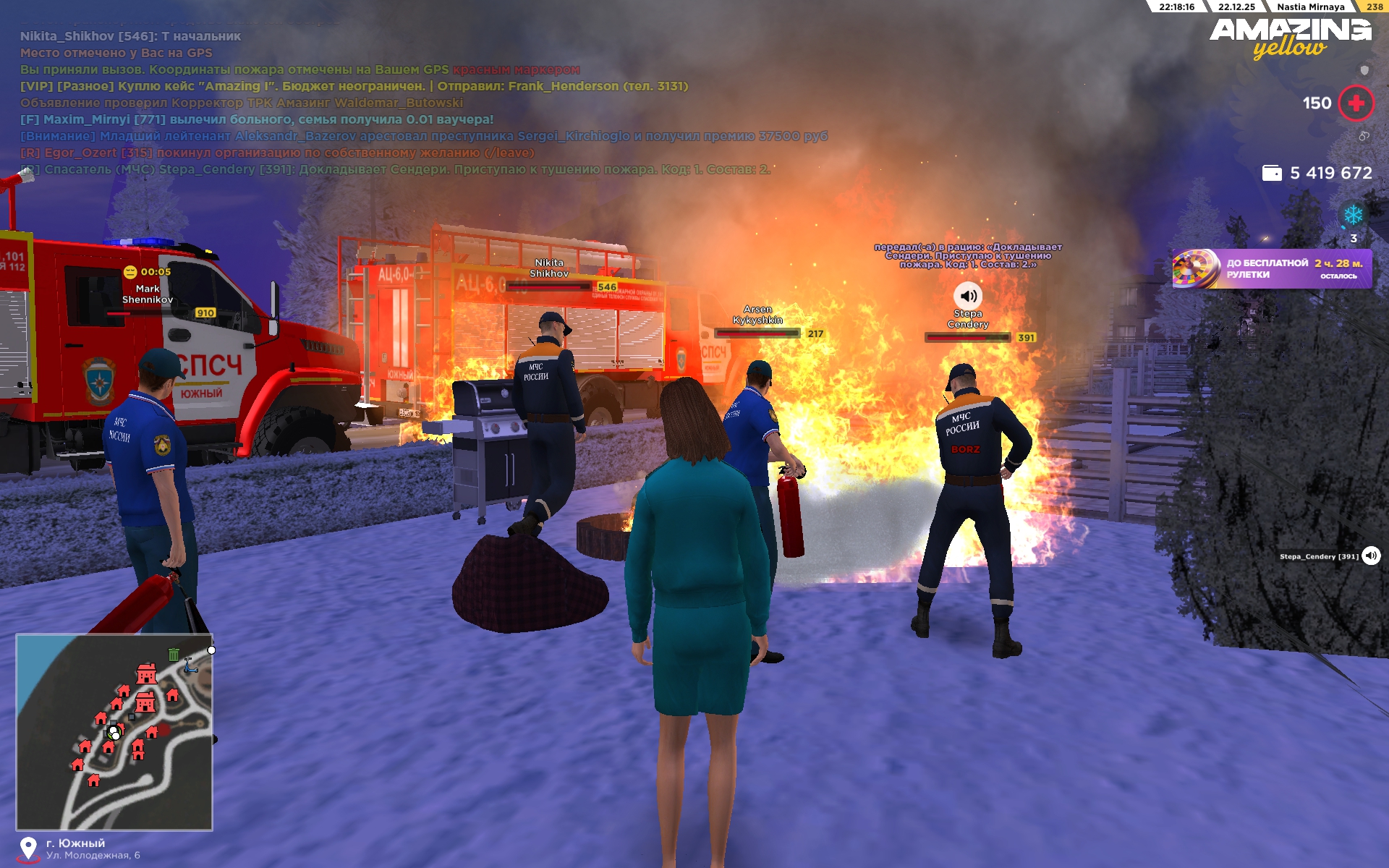 Файлы не были найдены на сервере. Альбом удален.