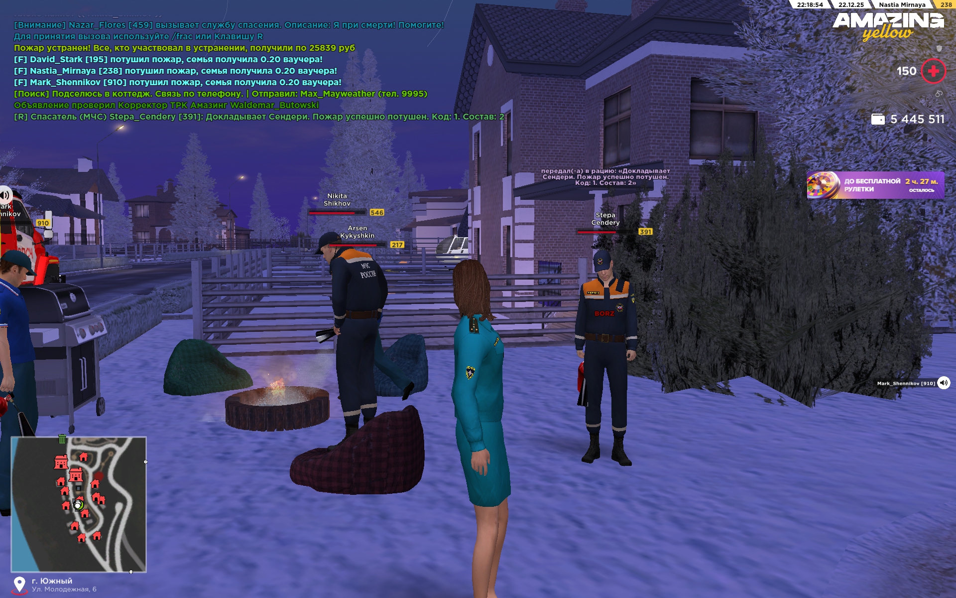 Файлы не были найдены на сервере. Альбом удален.