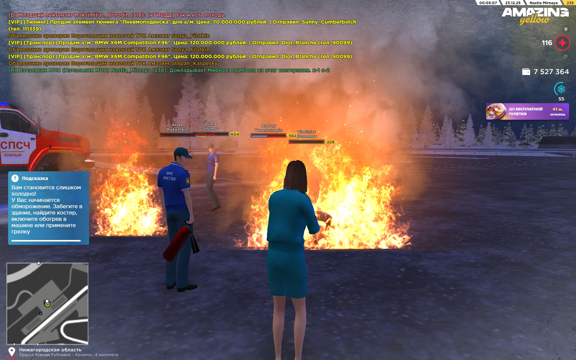 Файлы не были найдены на сервере. Альбом удален.