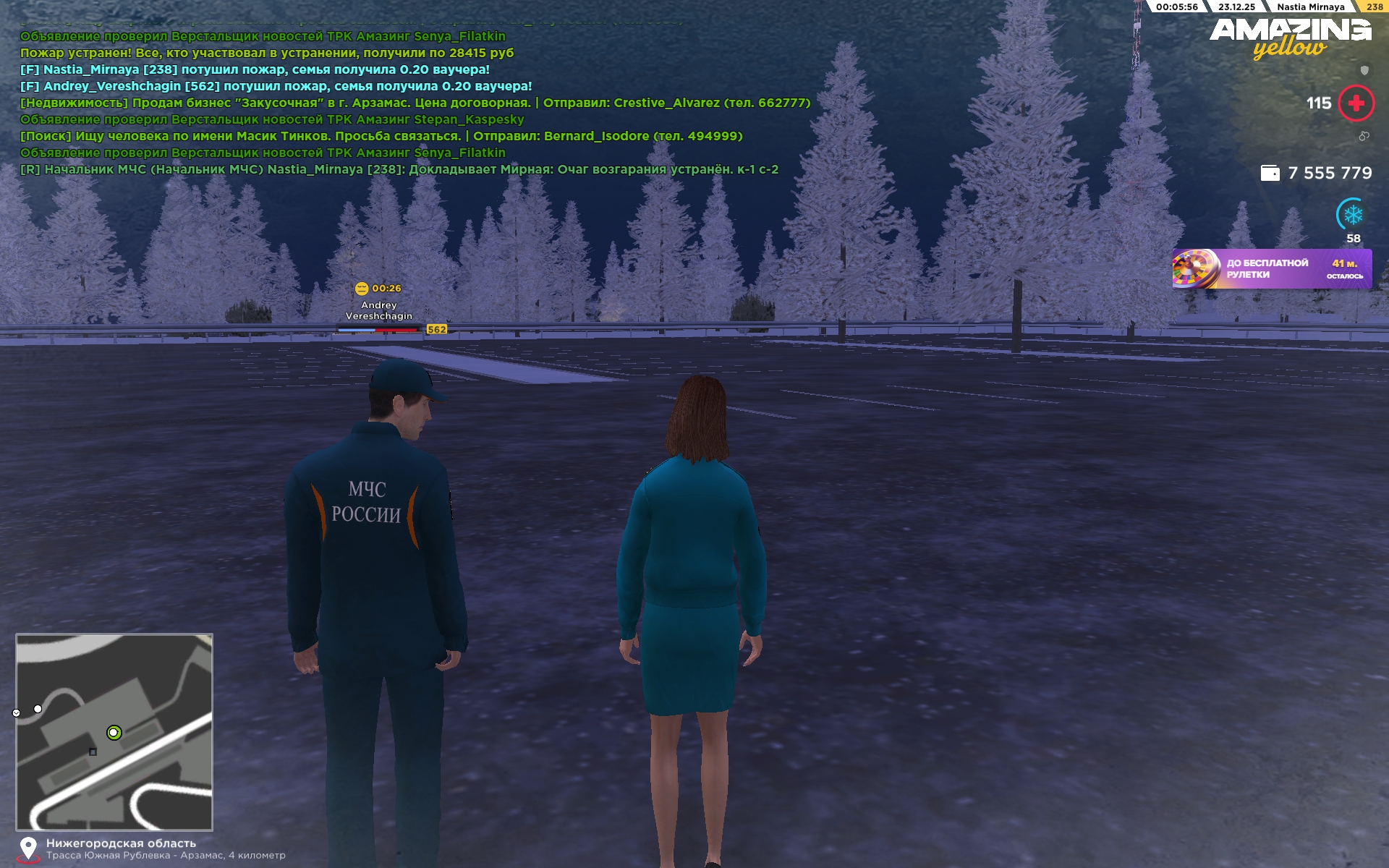 Файлы не были найдены на сервере. Альбом удален.