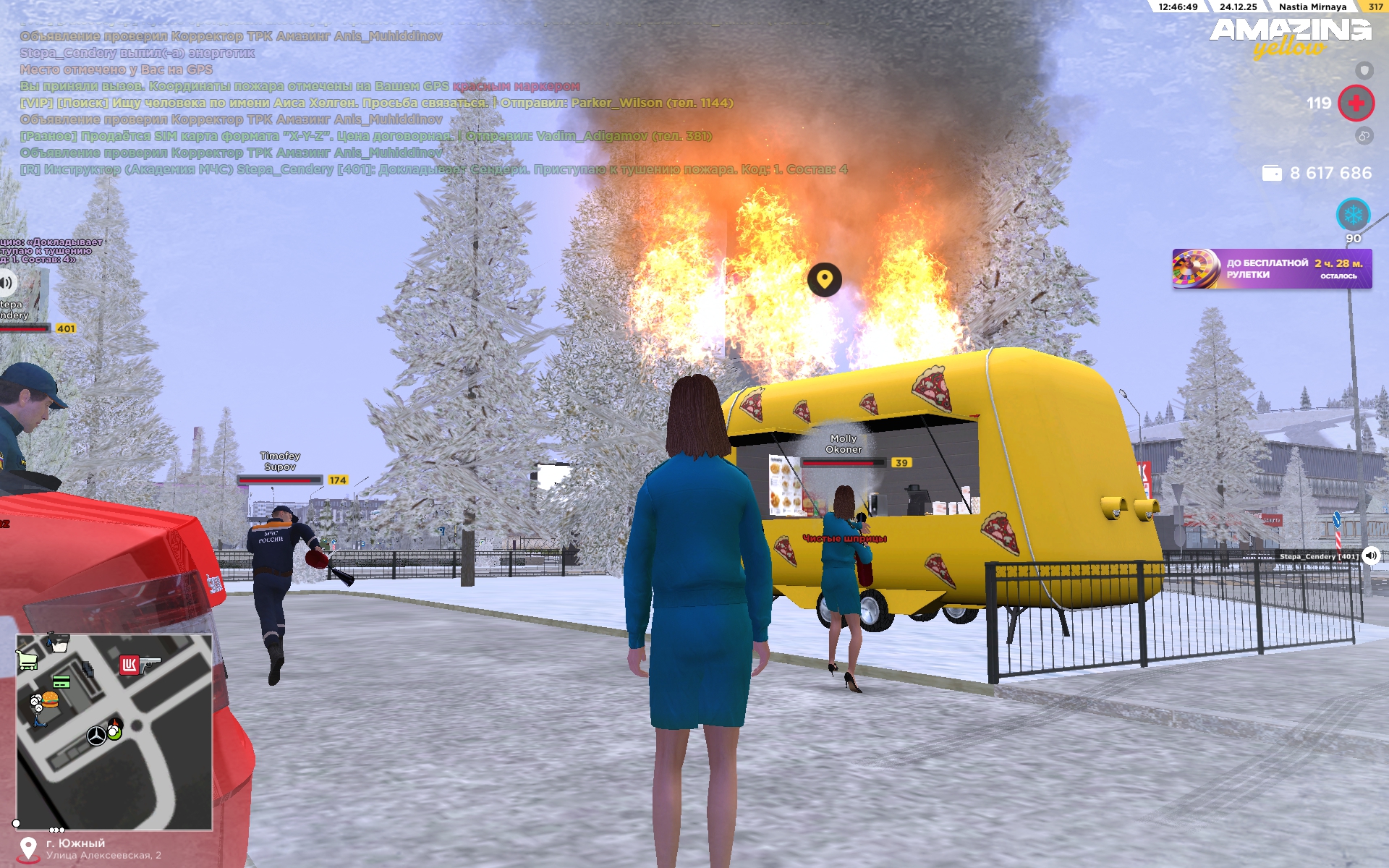 Файлы не были найдены на сервере. Альбом удален.